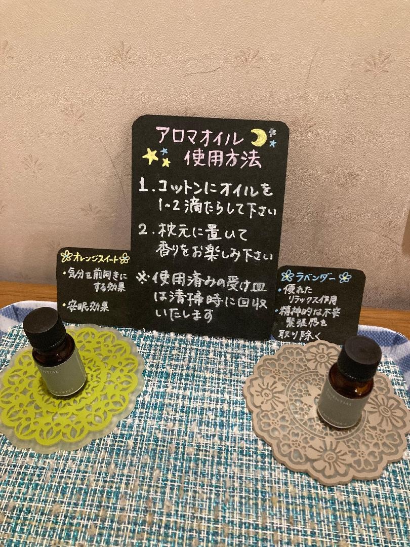 IMG_8954.jpeg