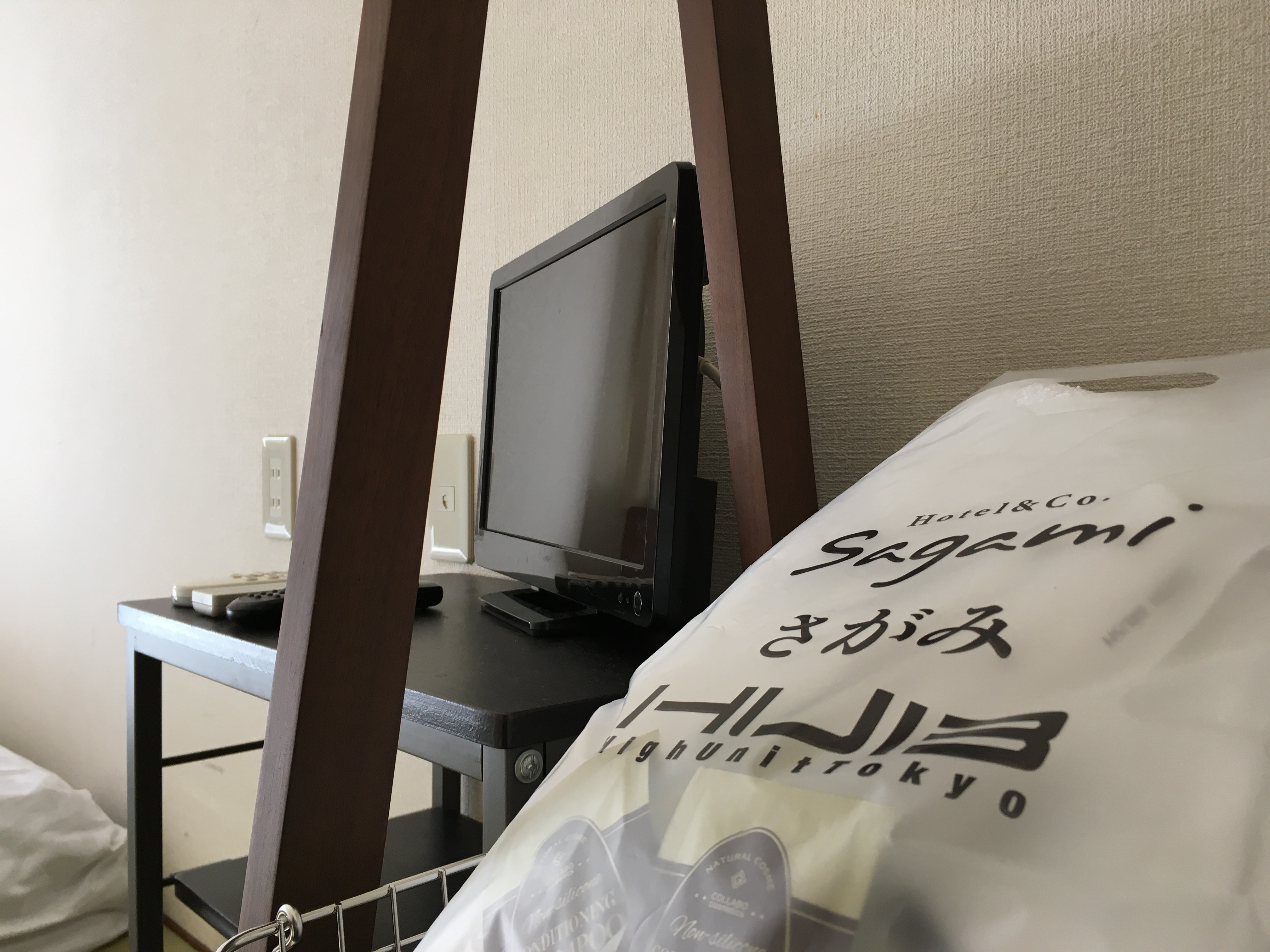 평면 TV