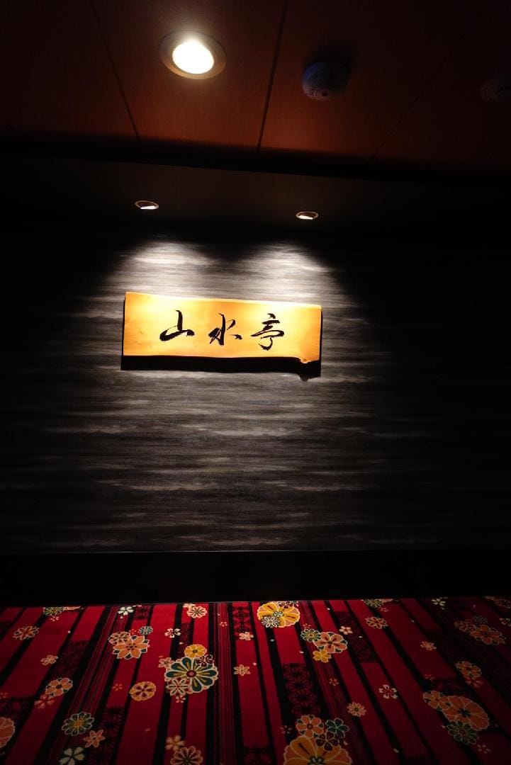 DSC02276.jpeg