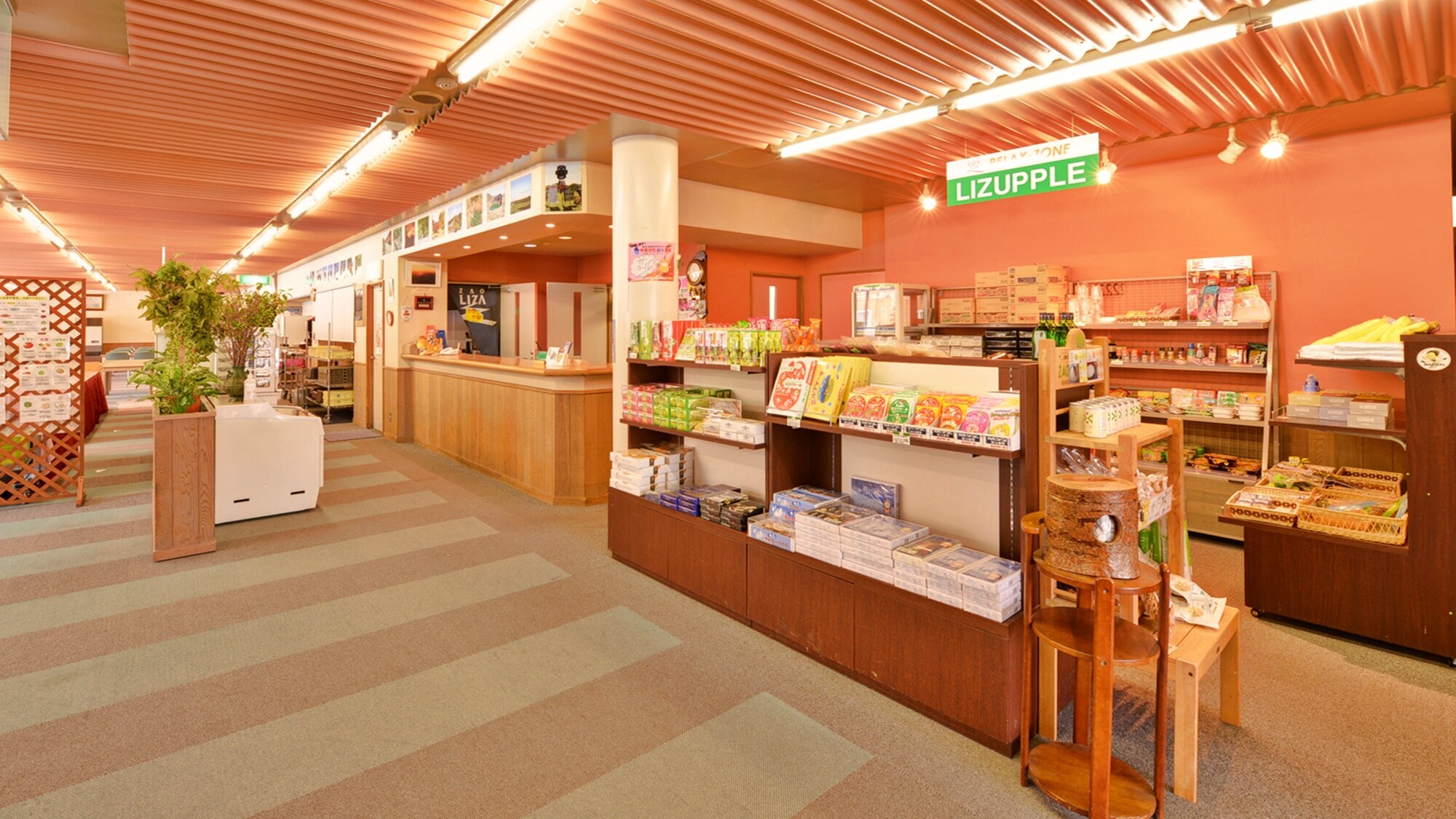 * In addition to shops / local souvenirs, we also have sweets, cup ramen, etc.