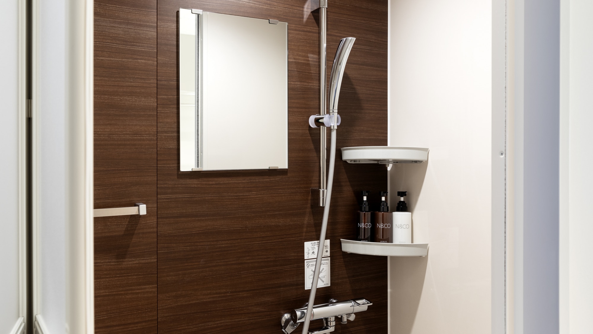 【슈페리어 트윈】샤워 부스