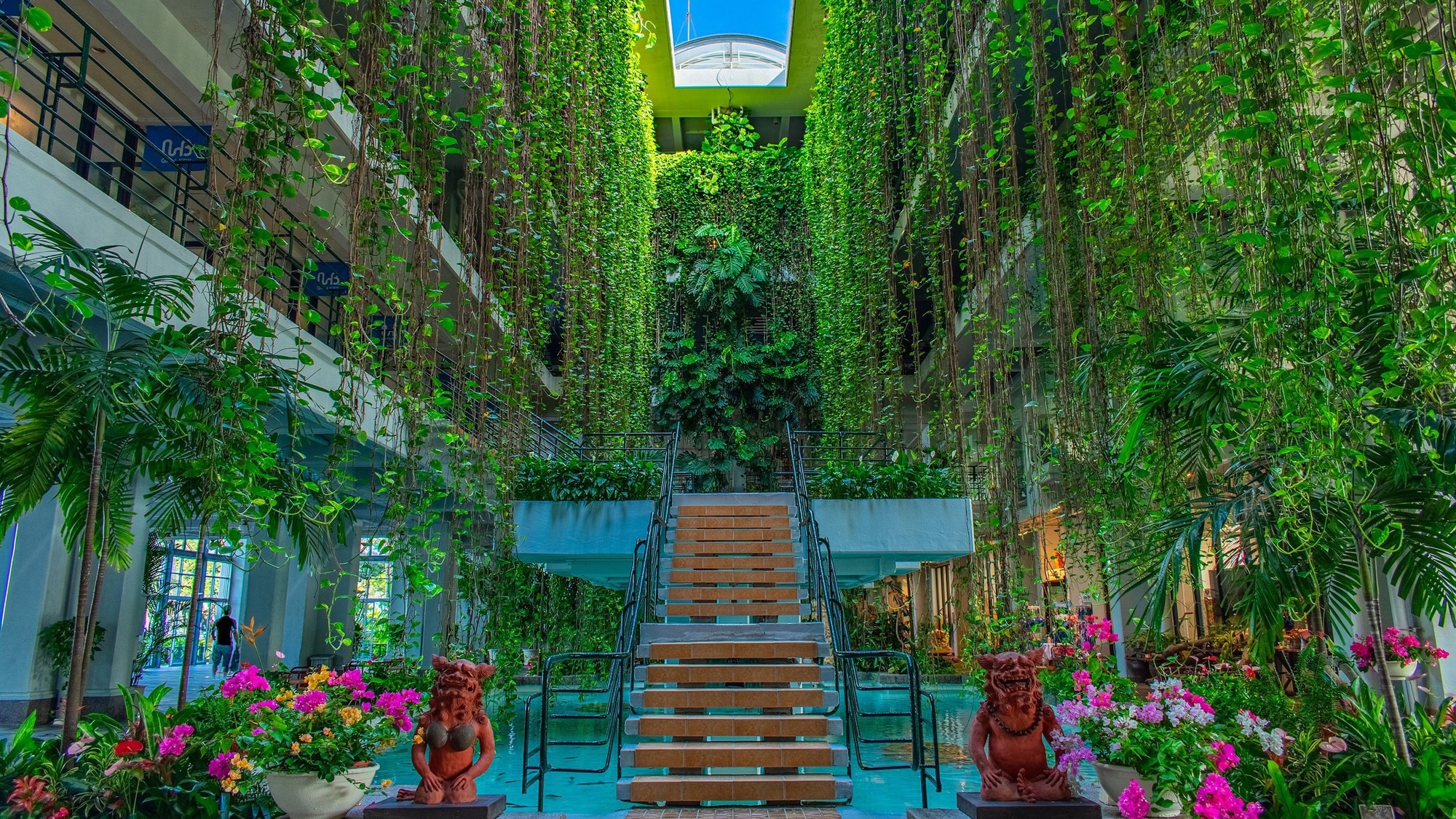 Atrium