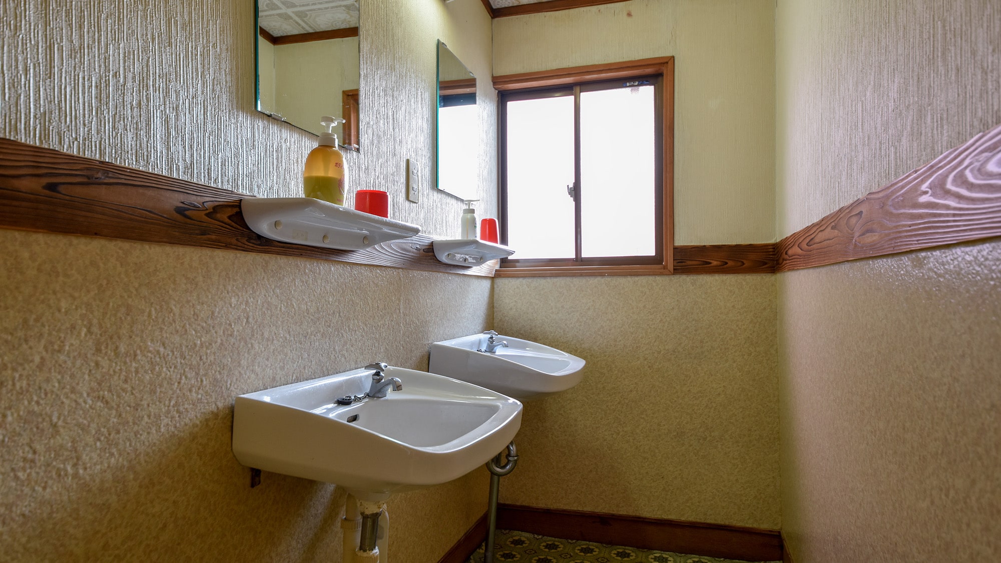 * [Ocean View Large Room] Washroom
