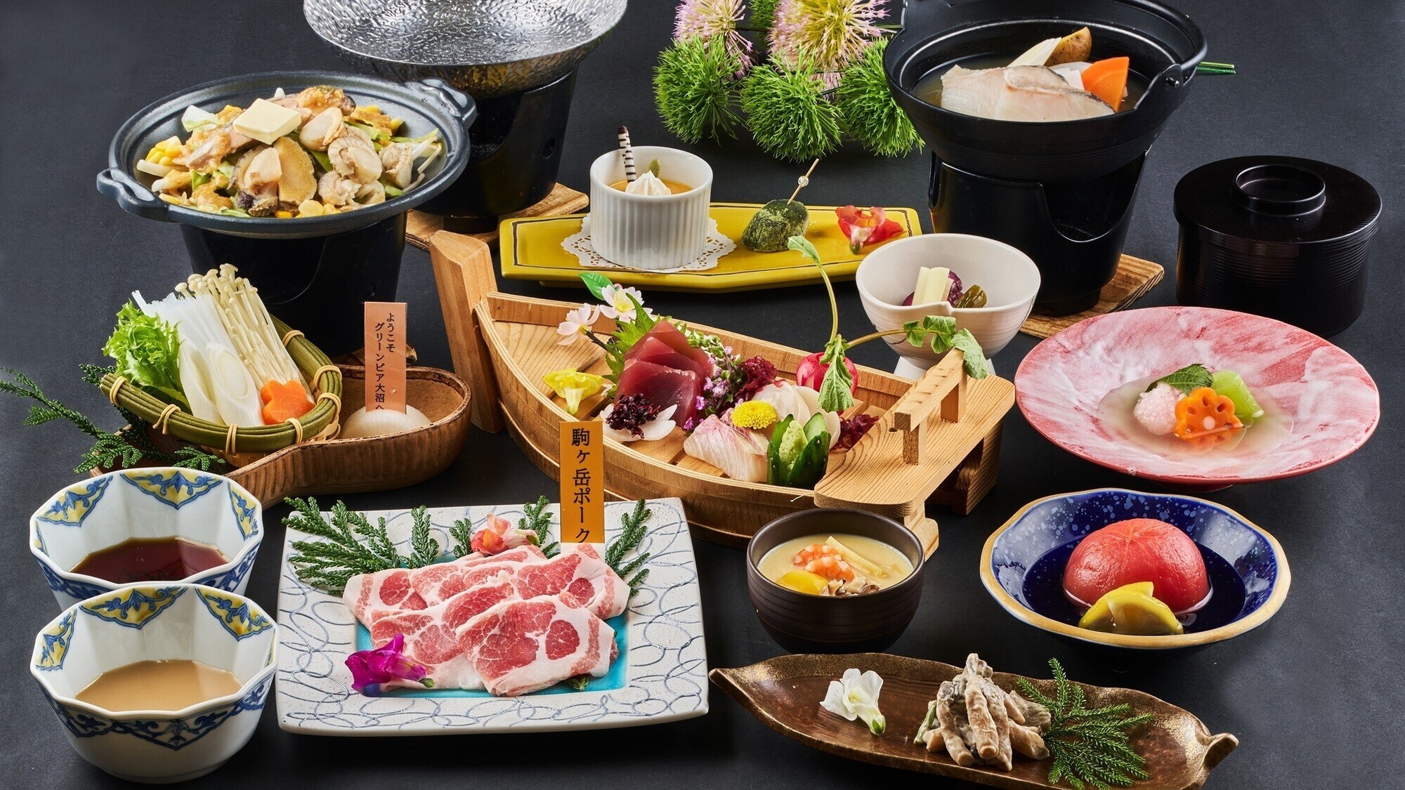 Seasonal Delight Kaiseki Course