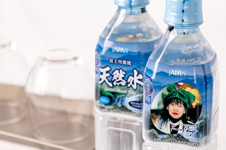 Fuji River Source Natural Water