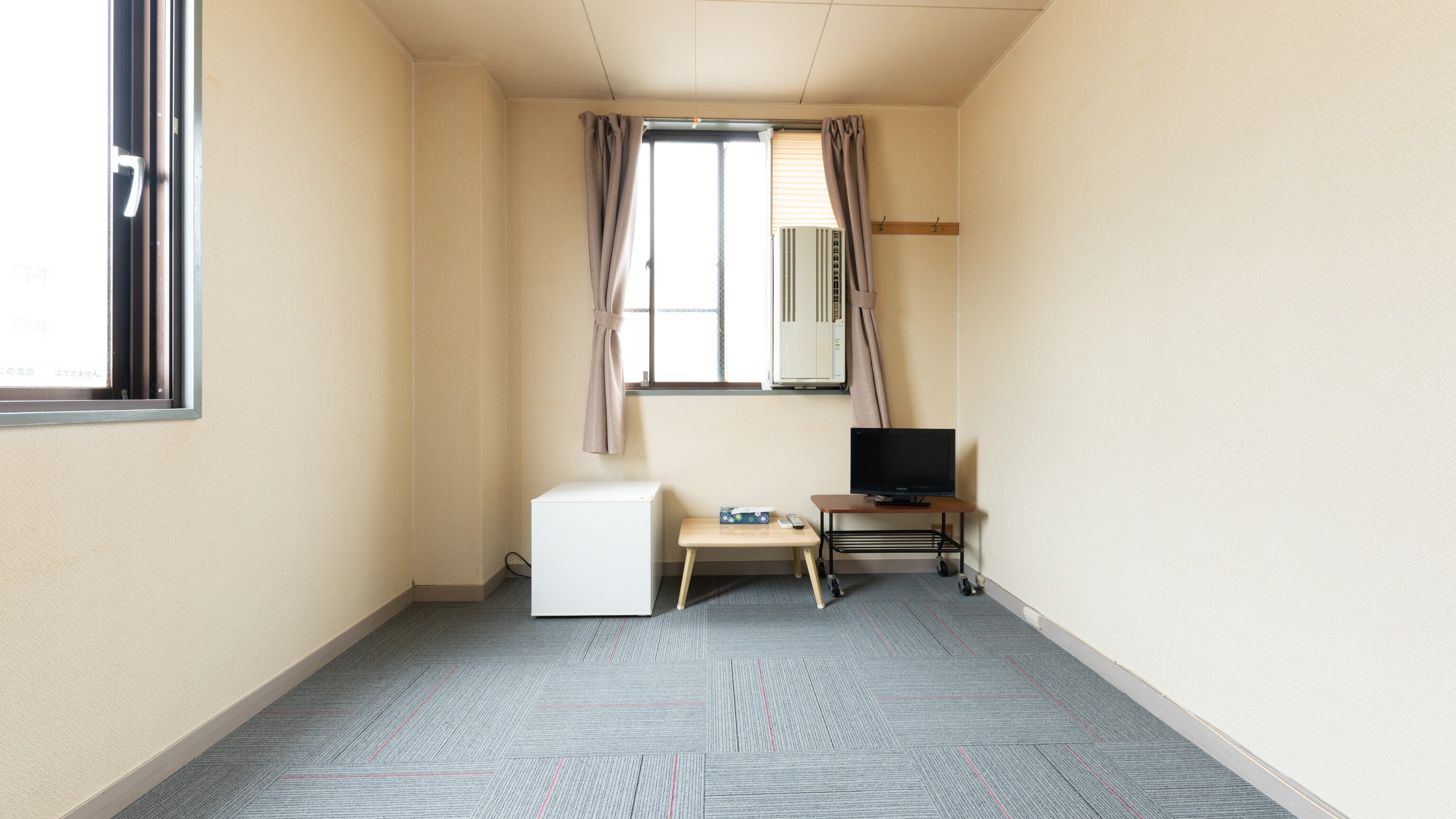 Single room
