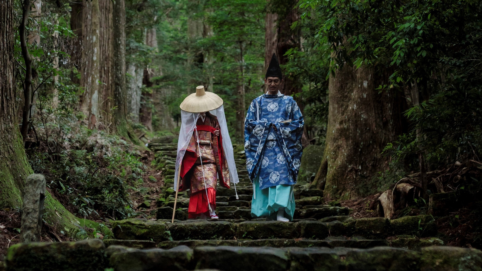 Kumano Kodo Daimonzaka