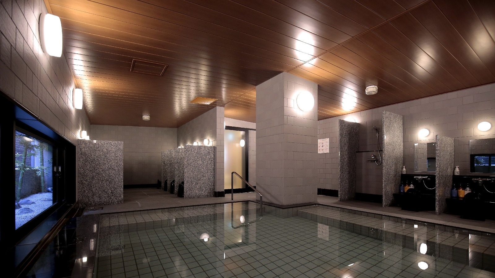 Big bath