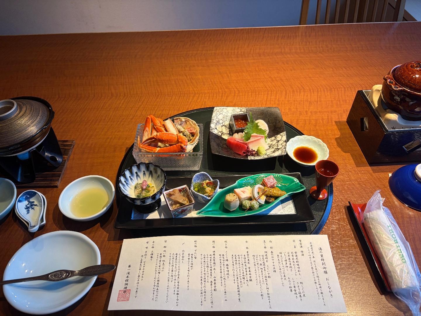 DC6A34F3-0F62-4C6C-B701-4CA756802C07.jpeg