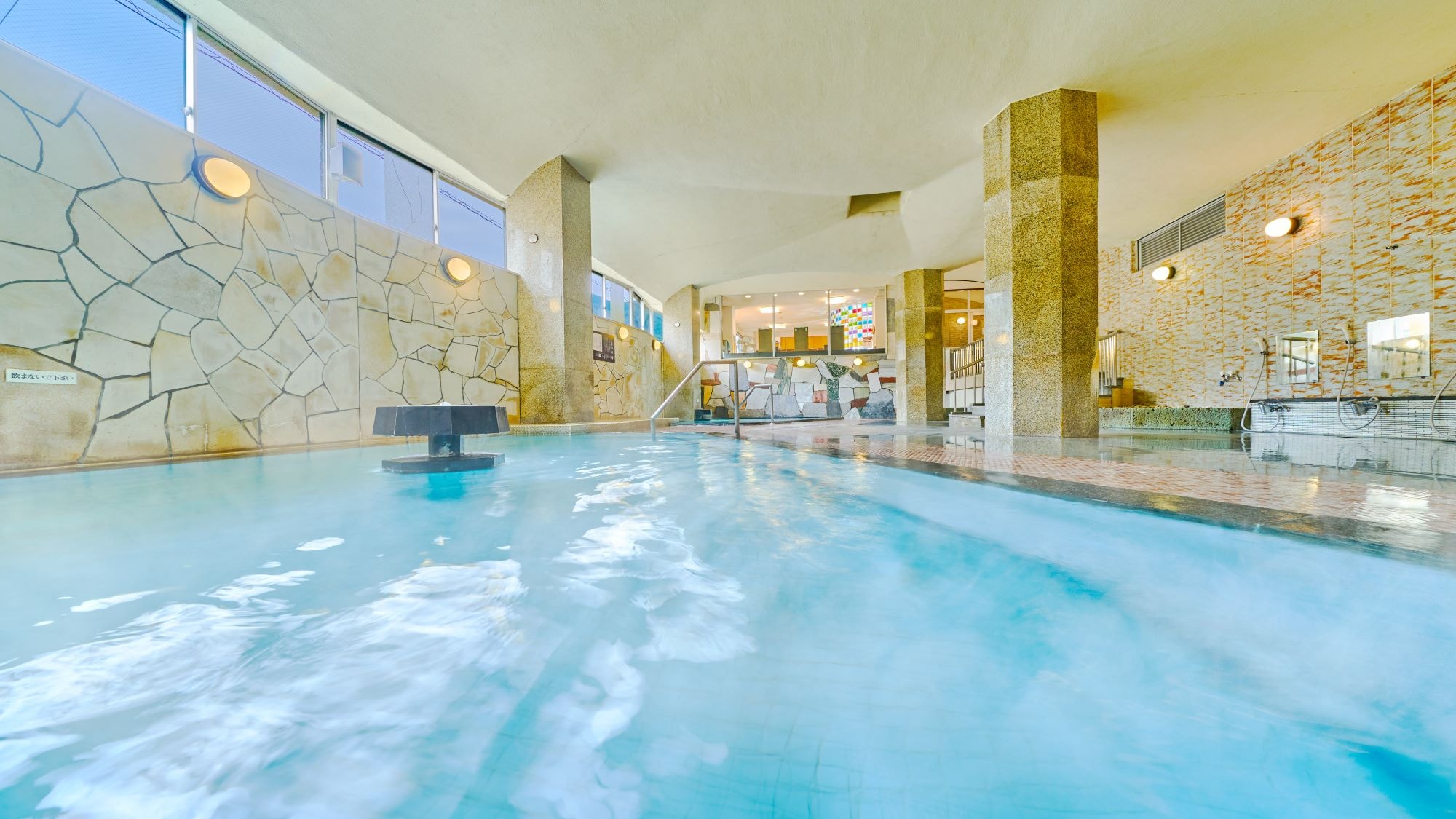 Big bath