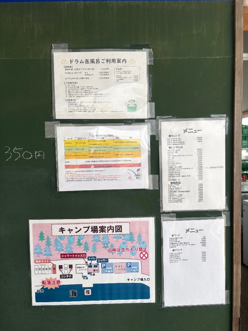 DFDC8201-4B1F-4DE1-A1DD-653E47AB3F51.jpeg