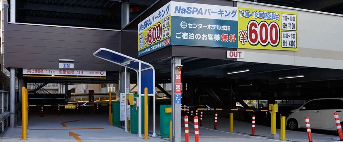NASPA parking