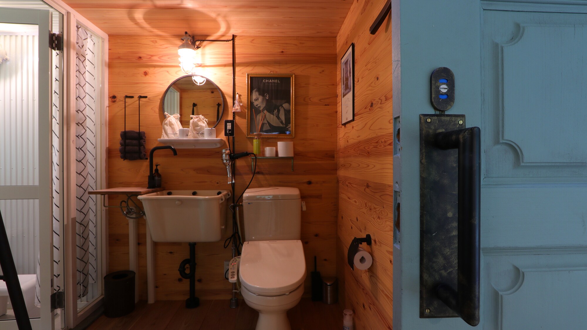 [Accommodation] Washing area