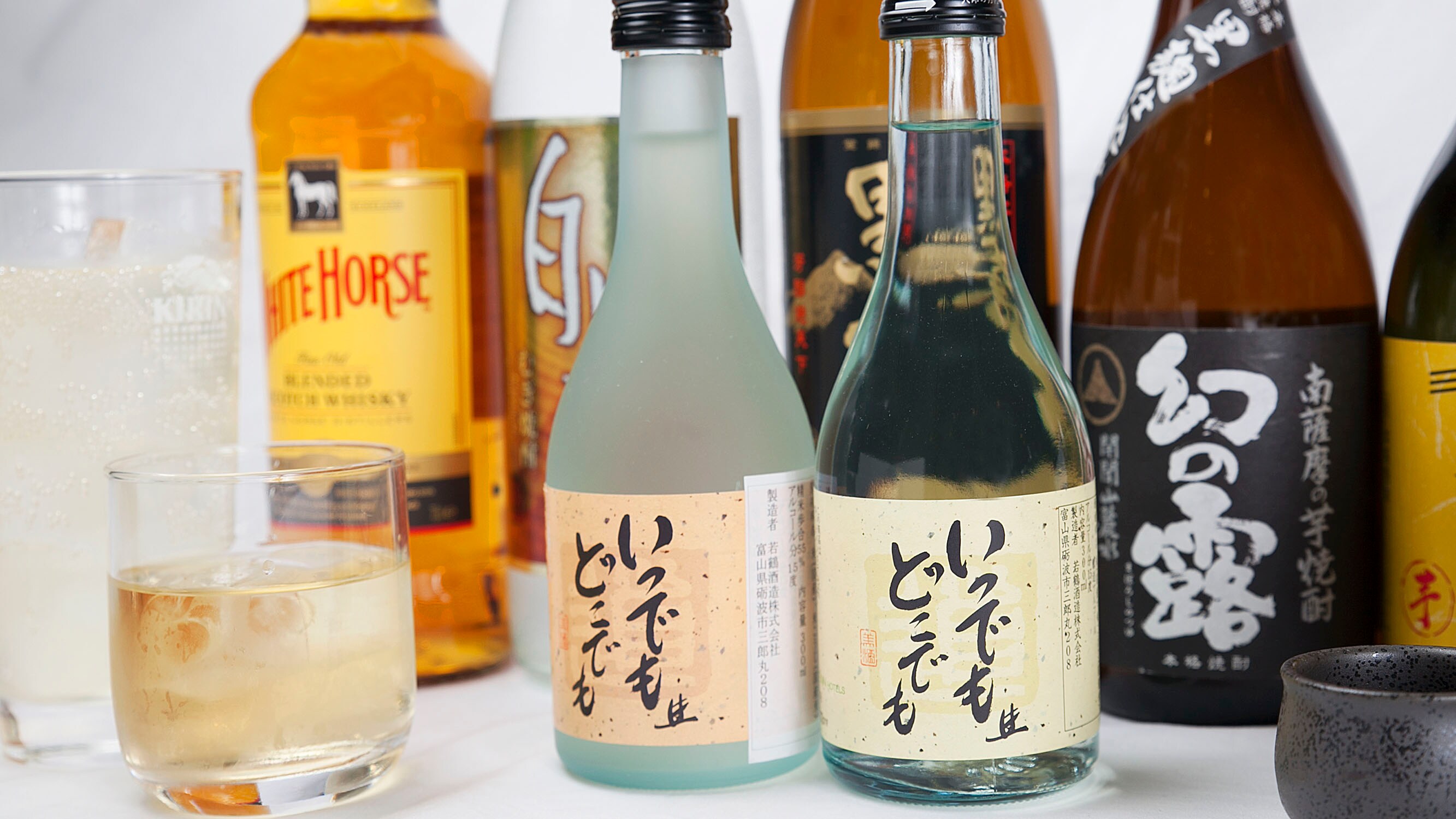 [Dinner] Alcohol (example)