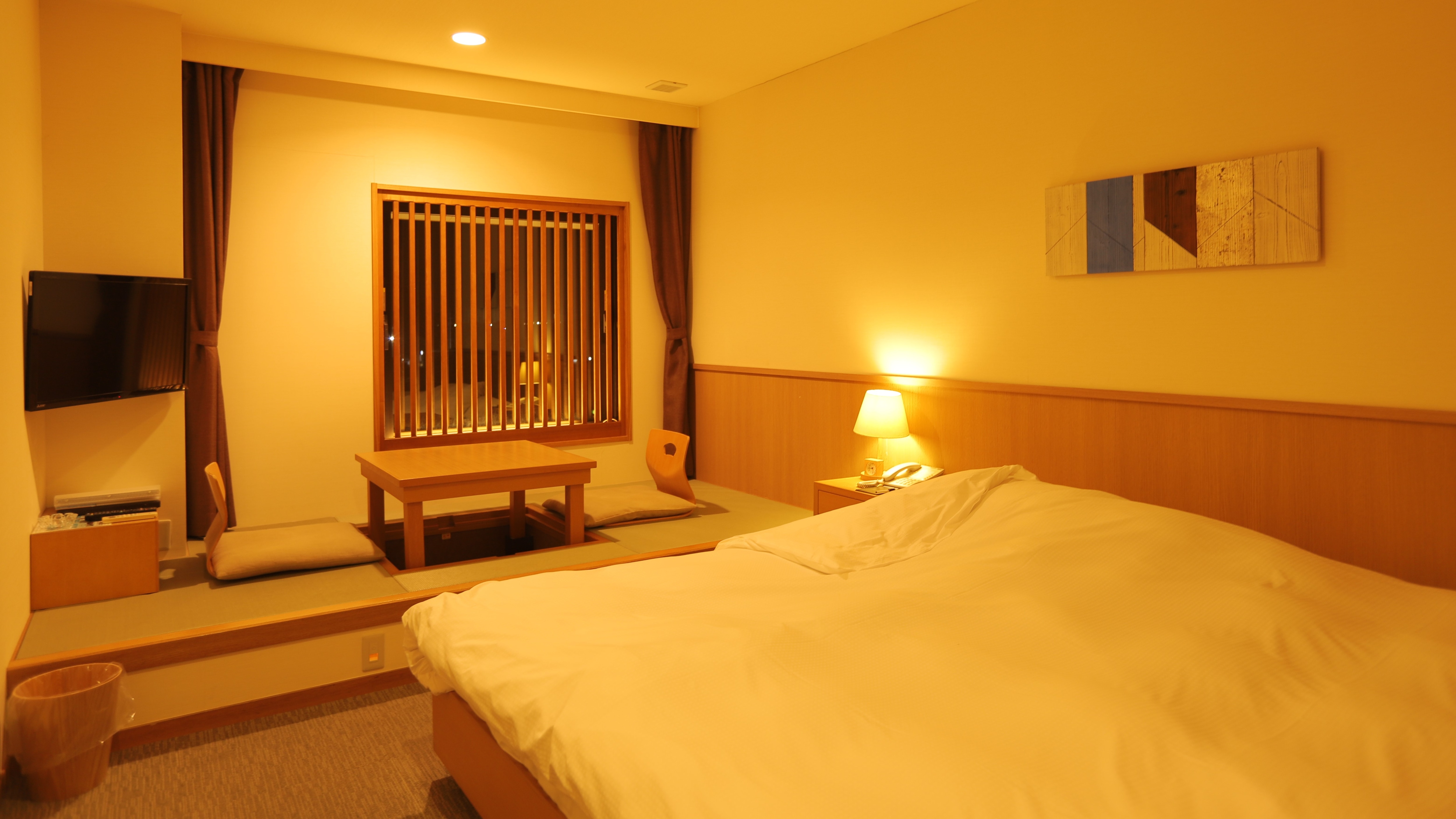 Parkside & tatami