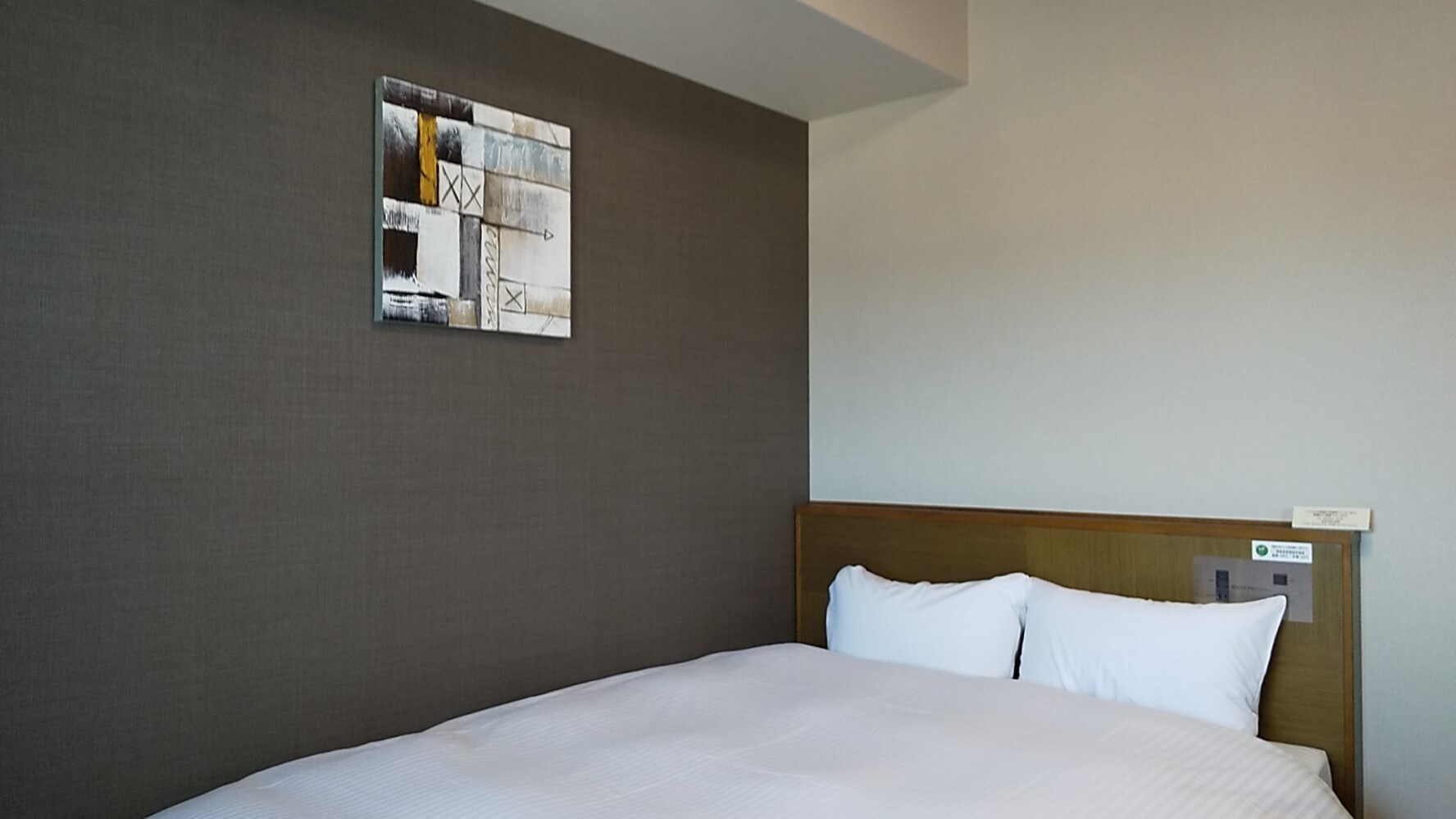 Standard semi-double room