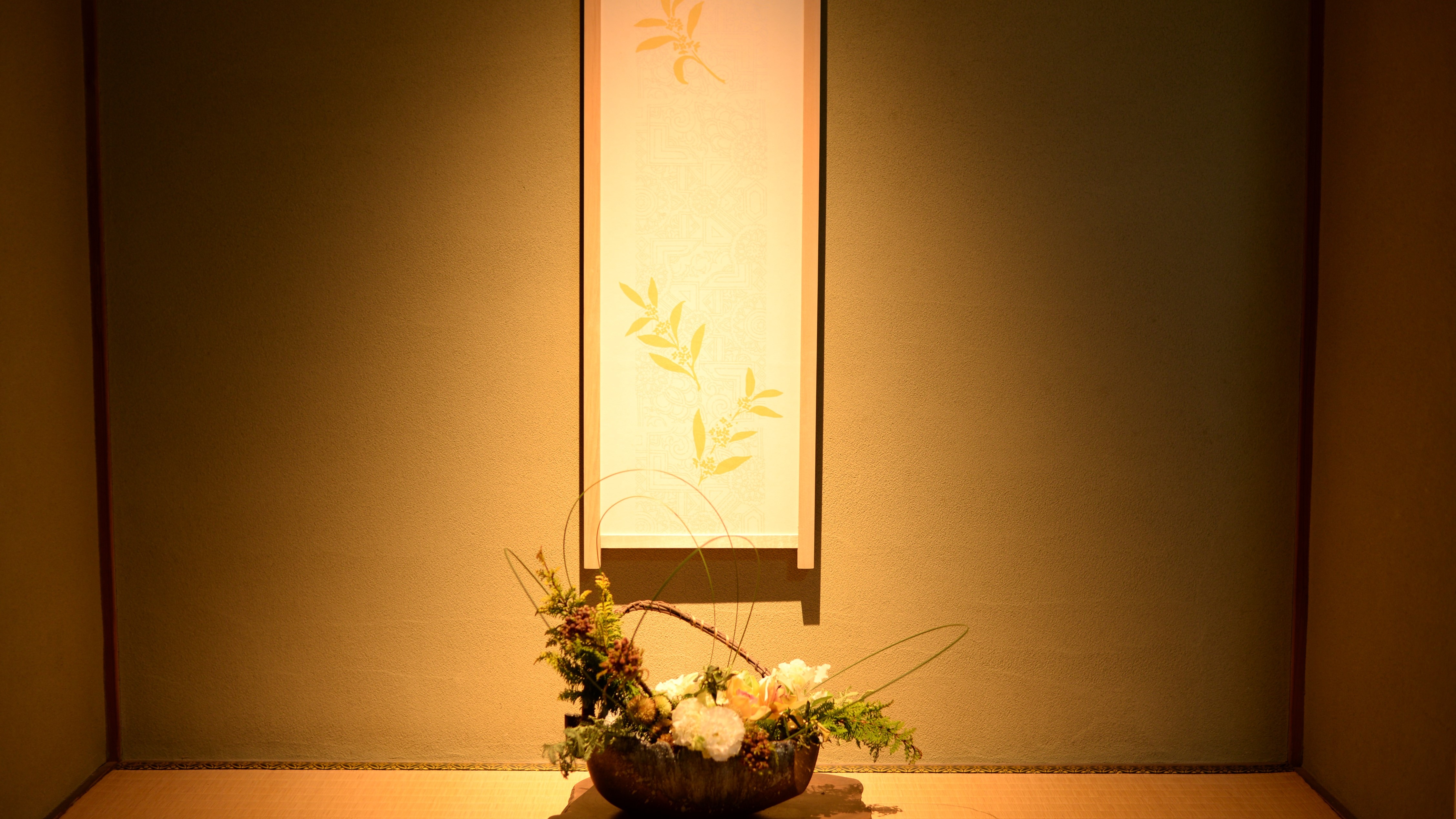 Tokonoma