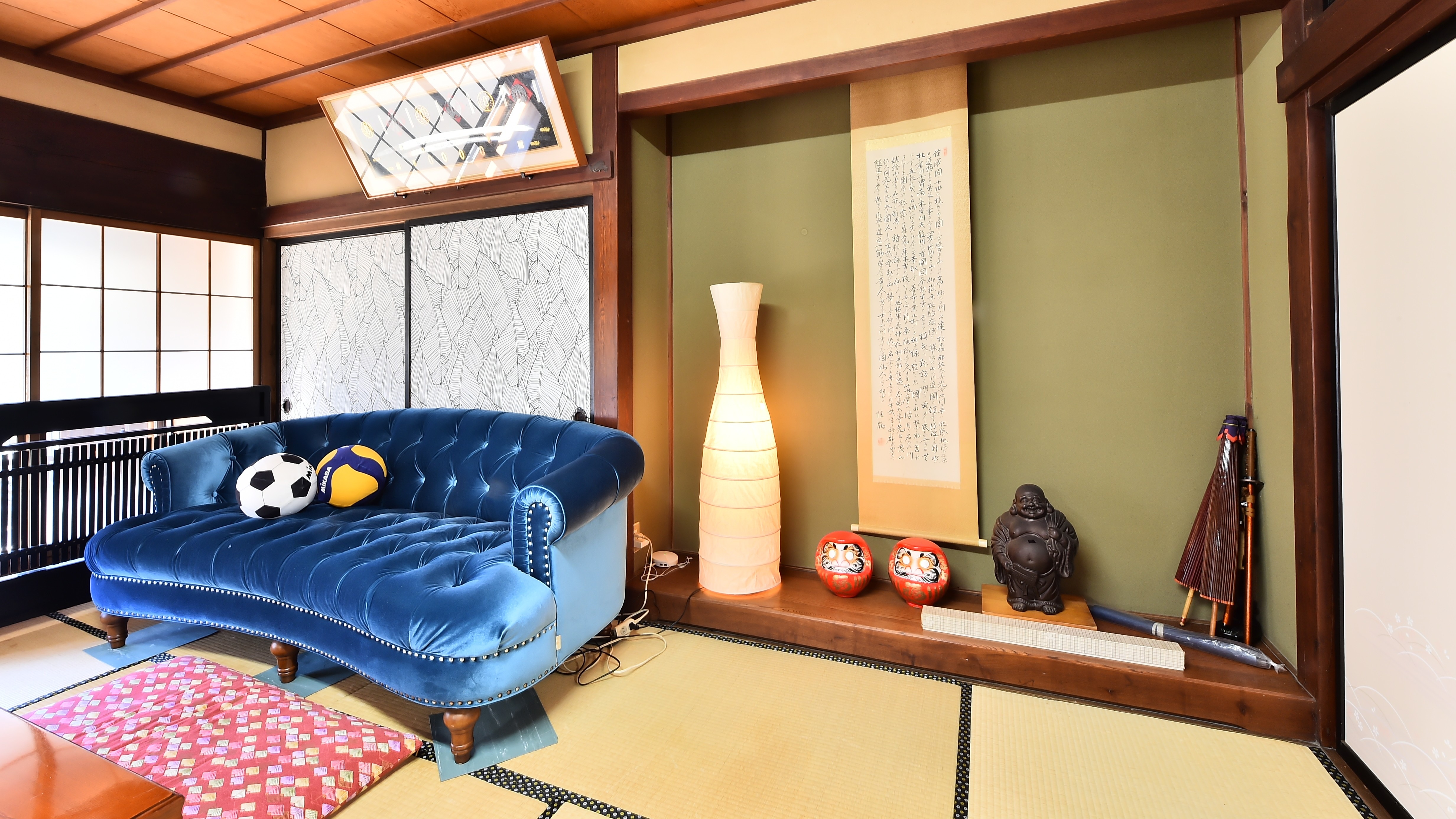 Bird Room