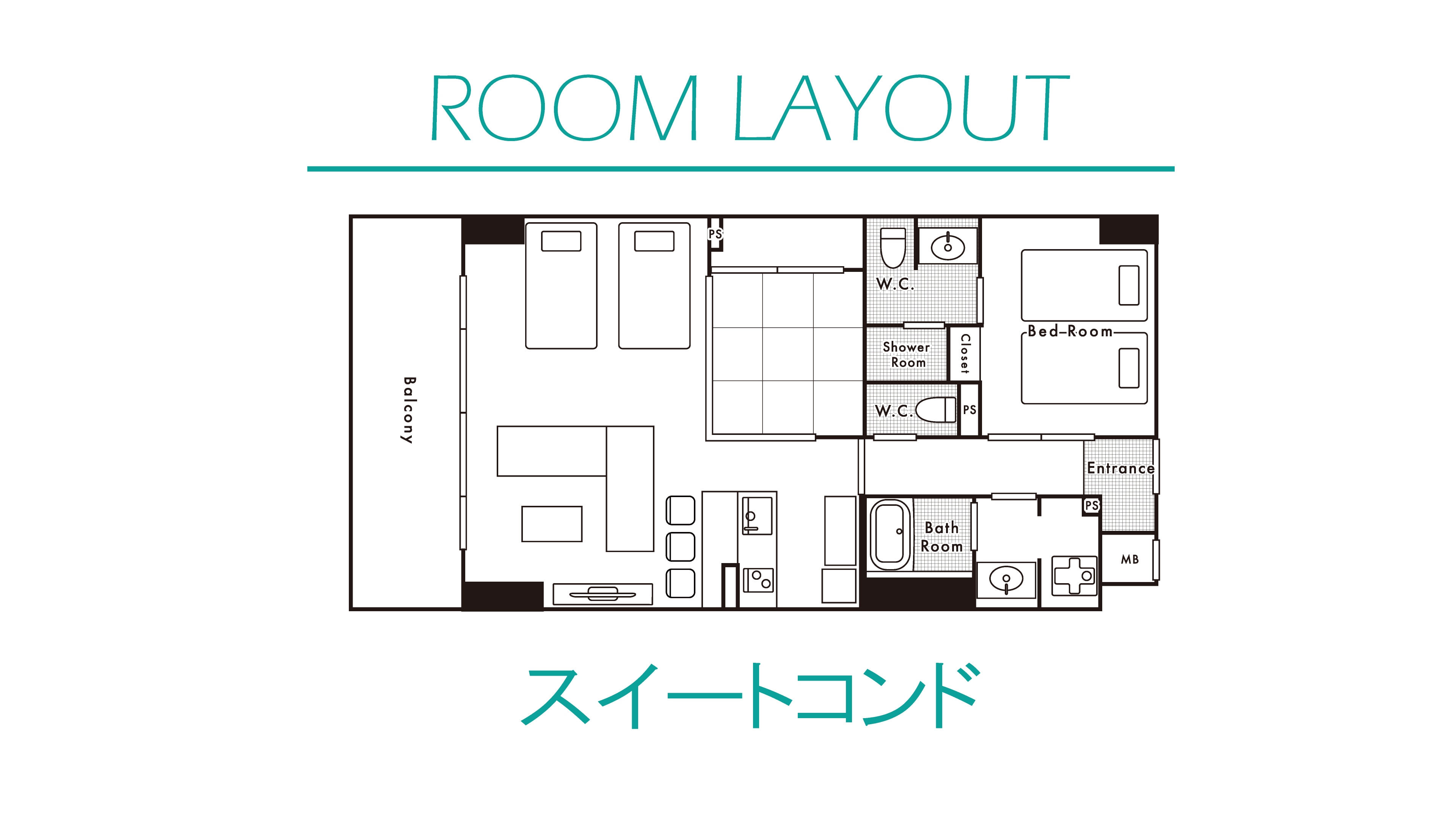 [Sweet Condo]
