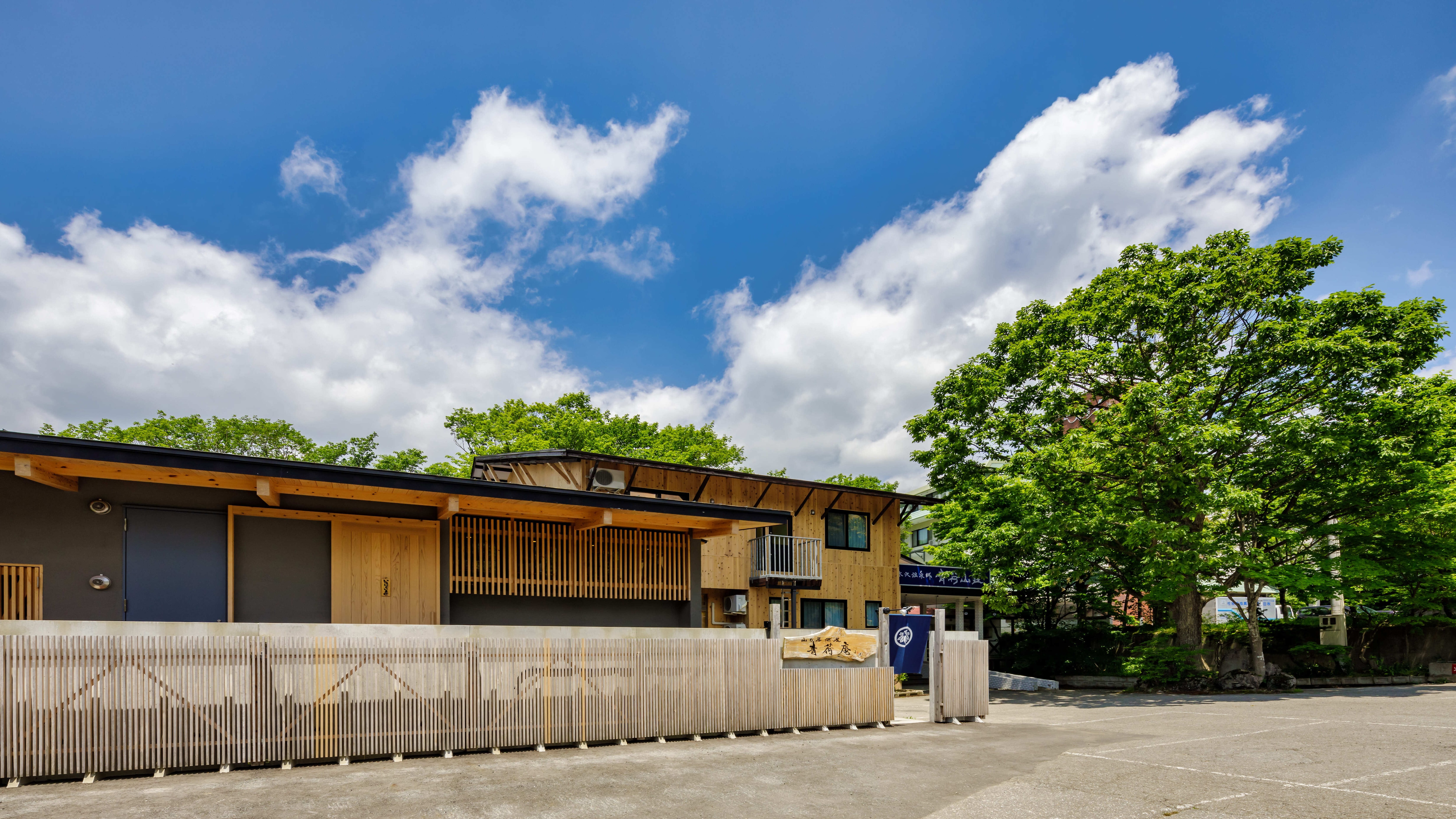 Aonian exterior