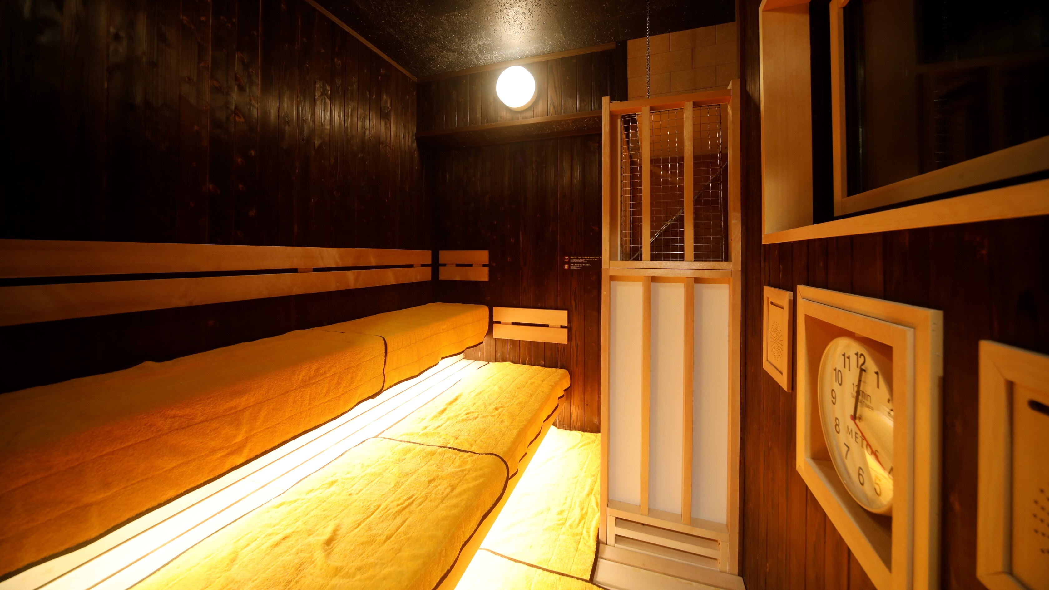 [Pria] Sauna (Jam: 15:00-25:00 / 5:00-10:00 hari berikutnya)