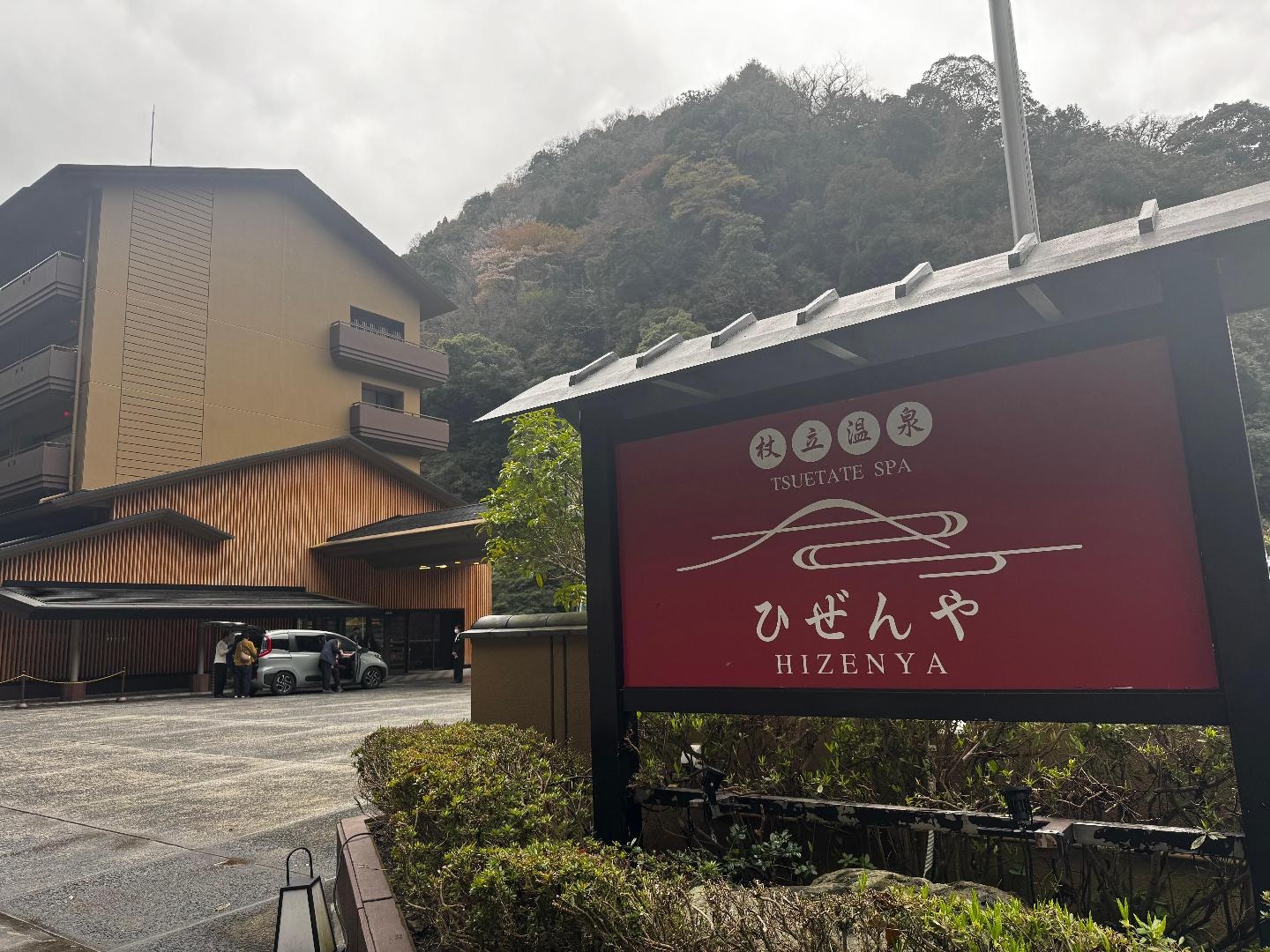 A17FEA2C-58EE-40EC-A773-E01287E0F182.jpeg