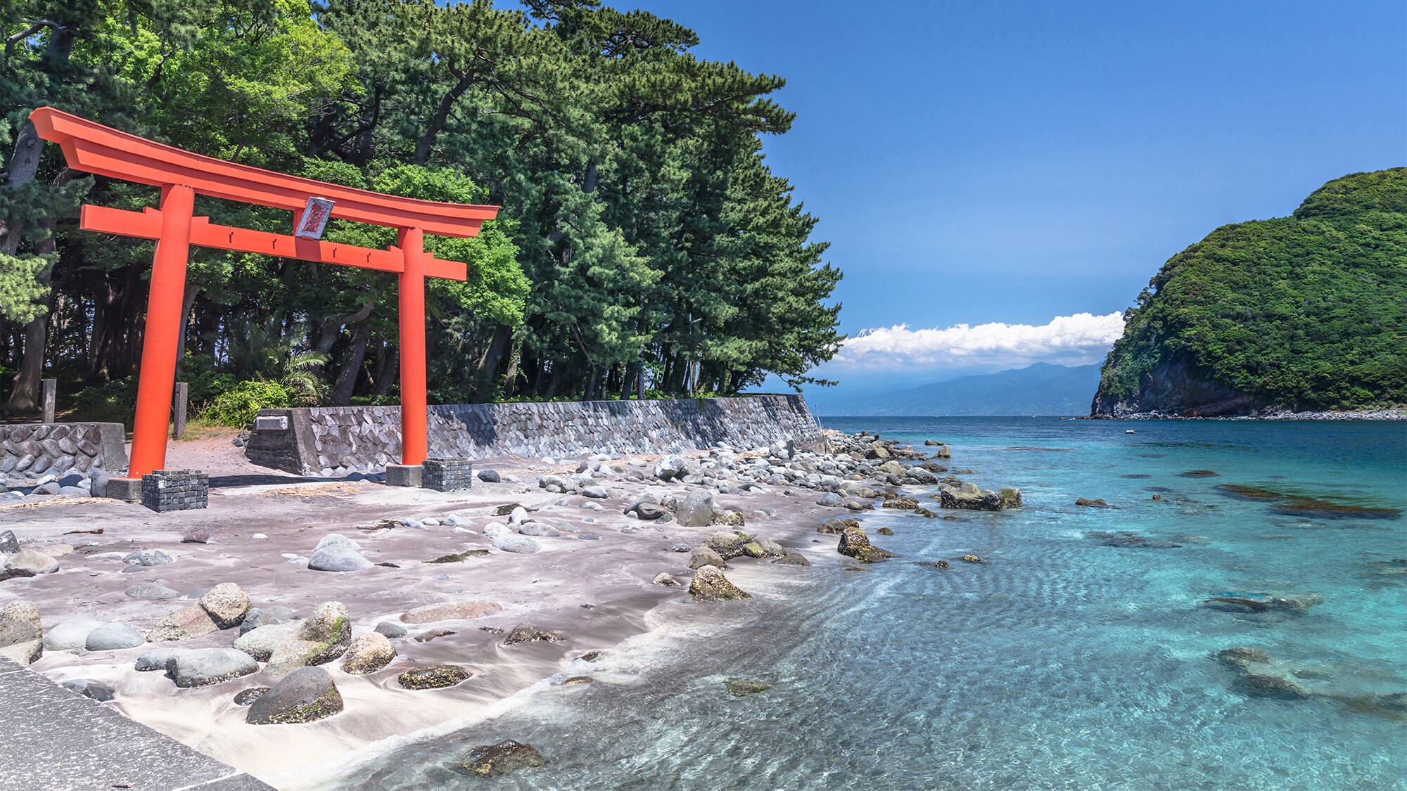Cape Mihama