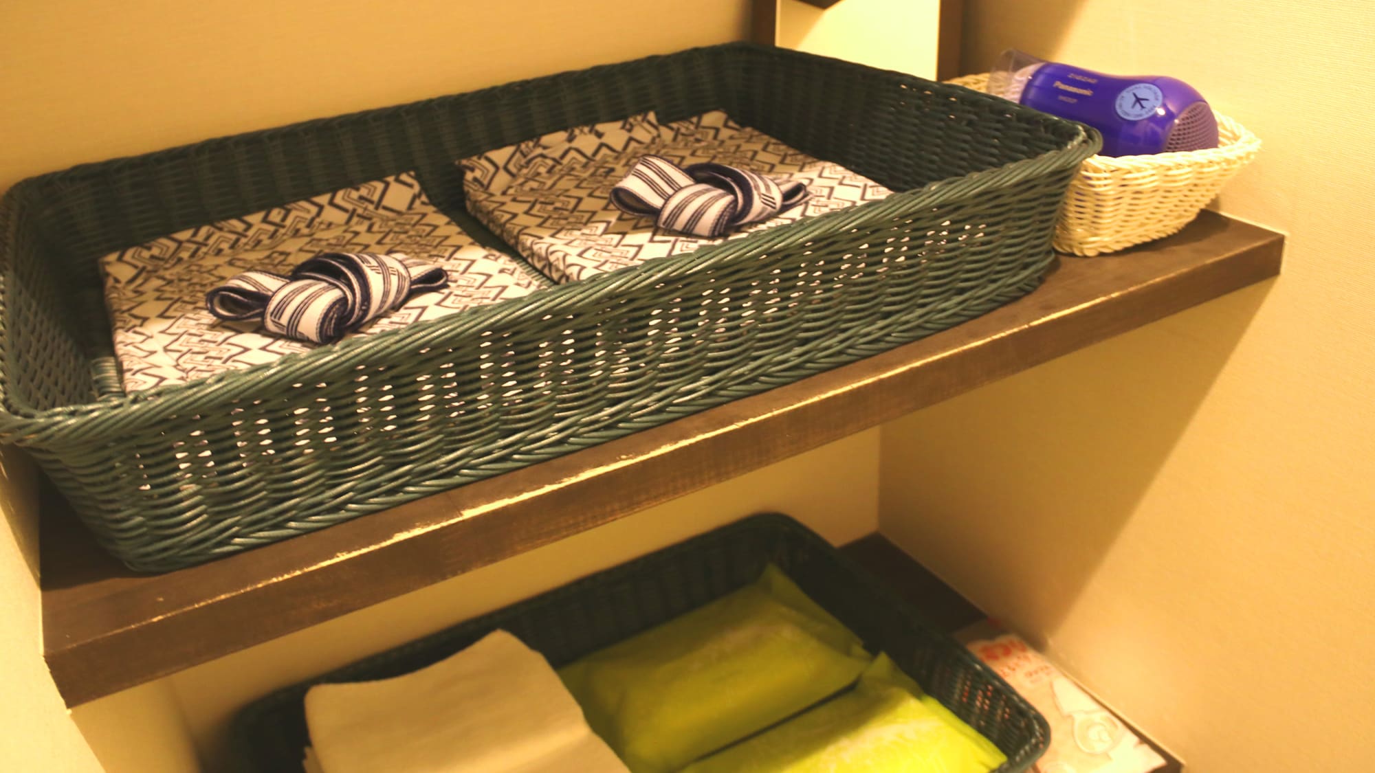 These are individual amenities. We have a variety of items for women.