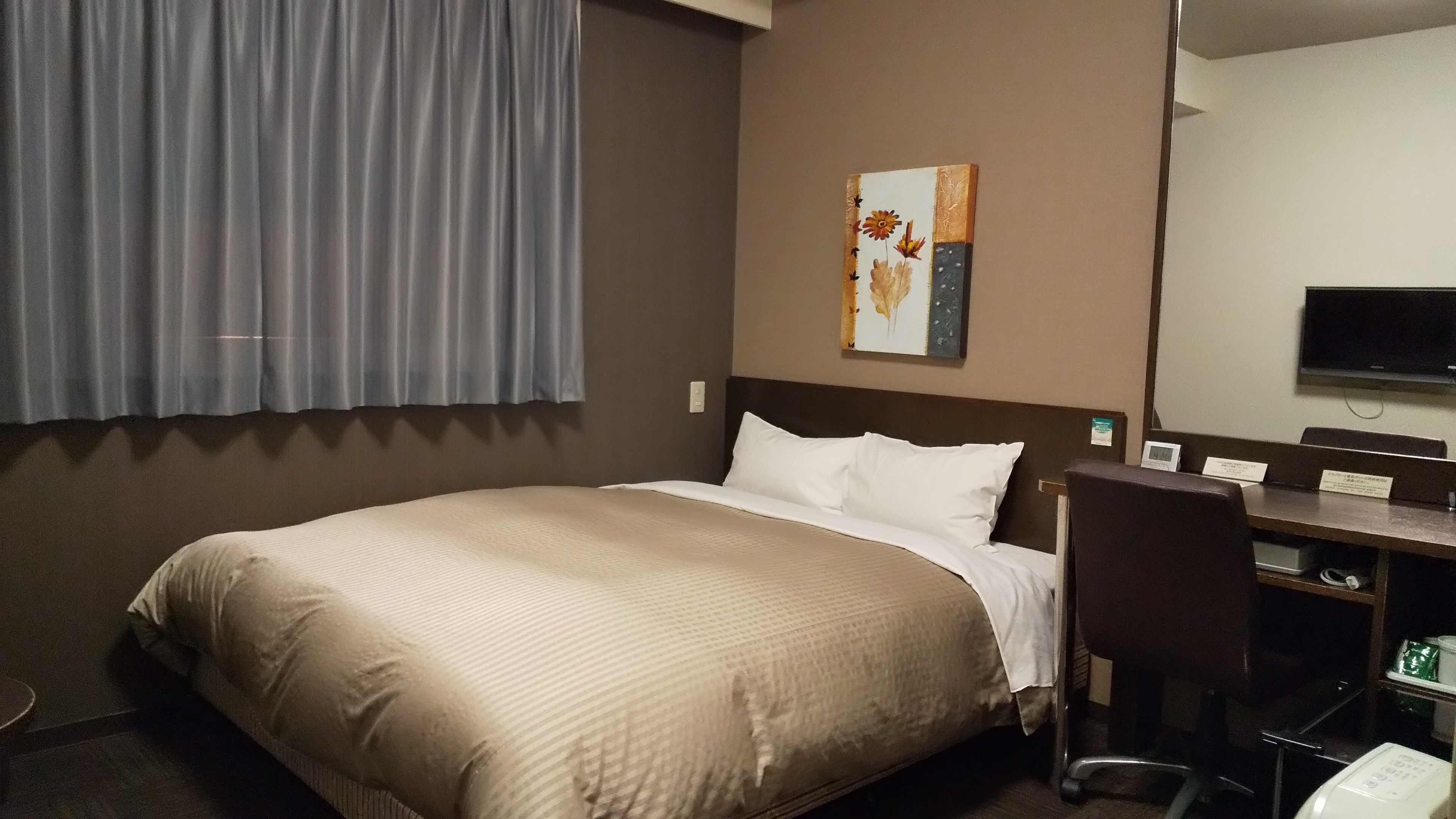 A double room