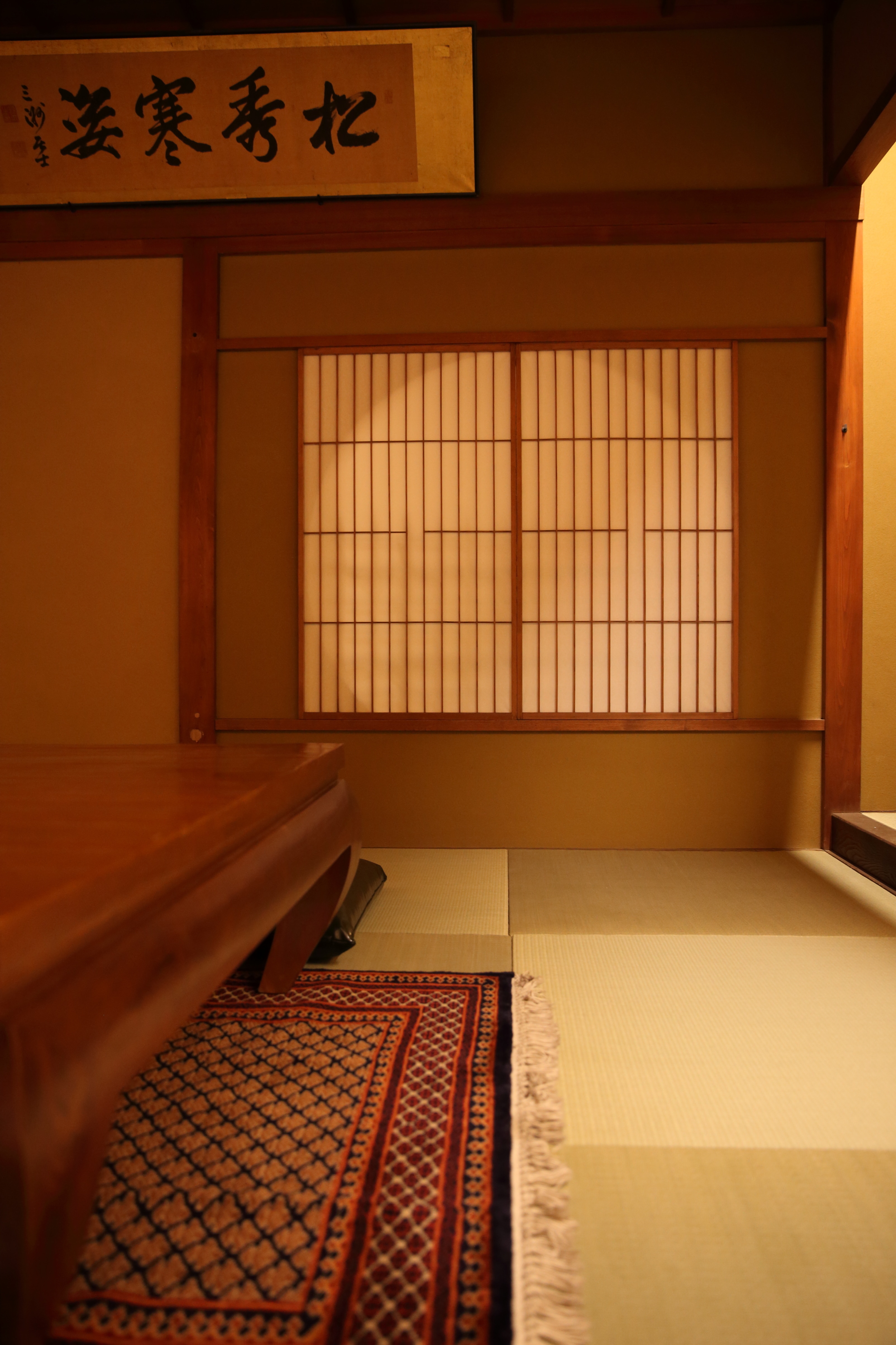 Guest room - (color) 2 Japanese-style rooms + veranda (46 square meters)