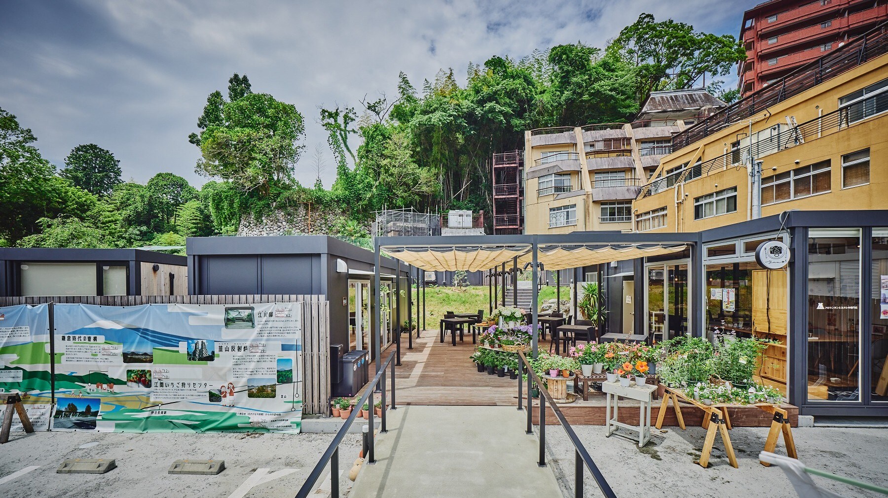 Sakanaya Stay Entrance