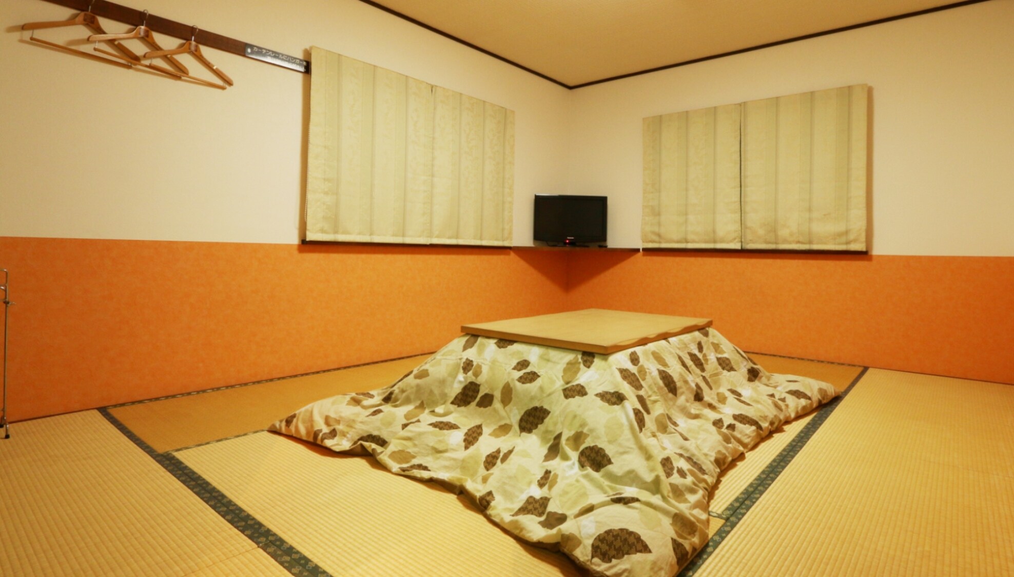 Selected Japanese-Style Room