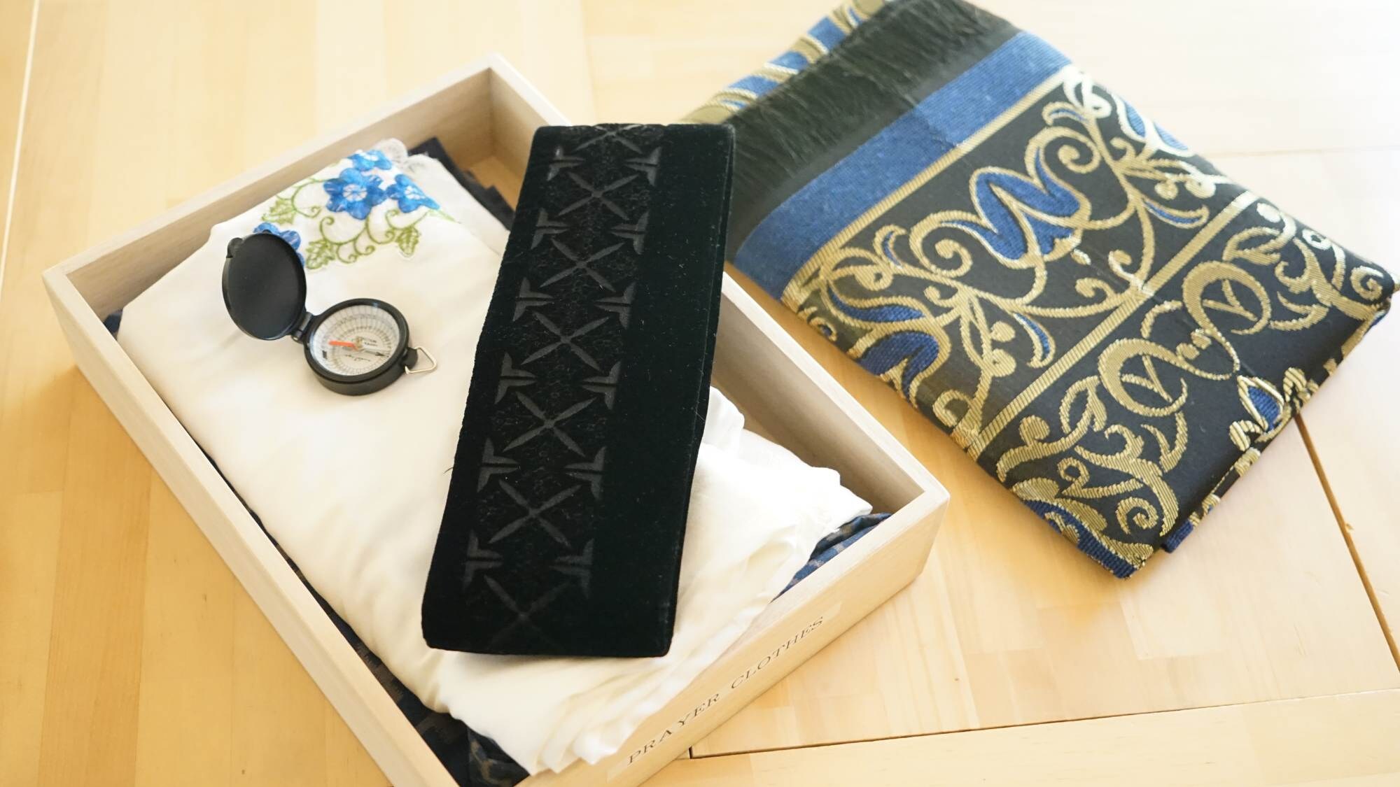 僅為清真計劃提供祈禱套裝。