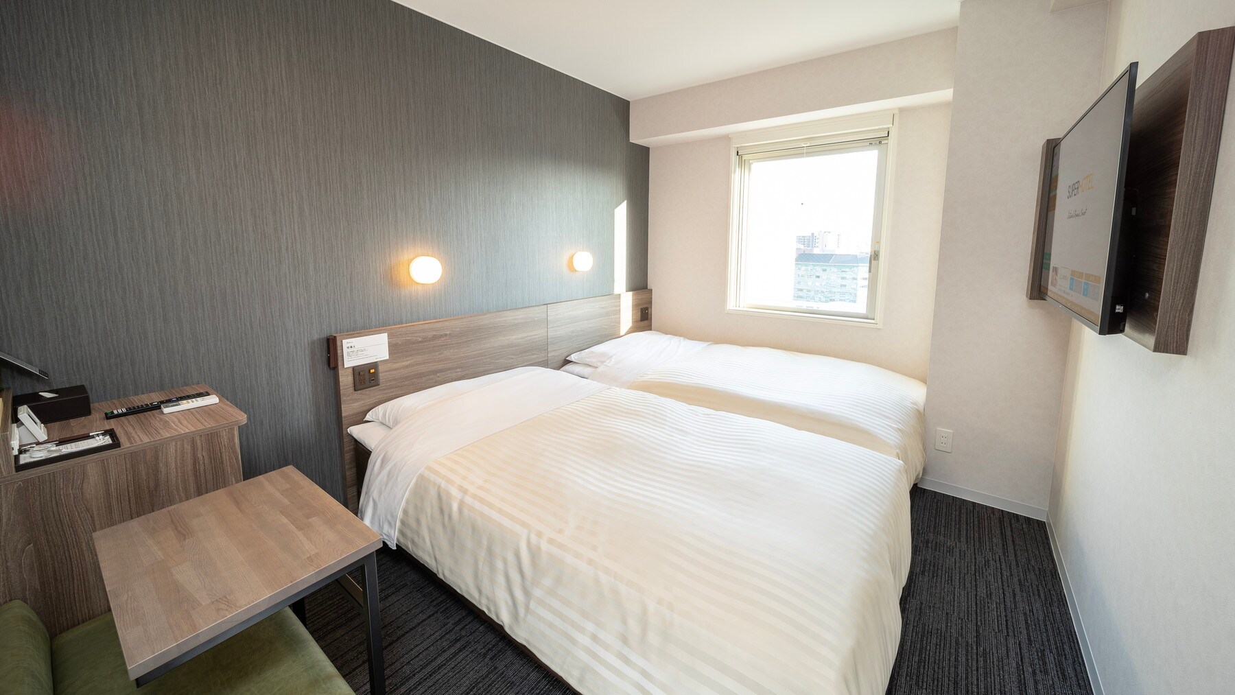 Two 120cm wide beds available.