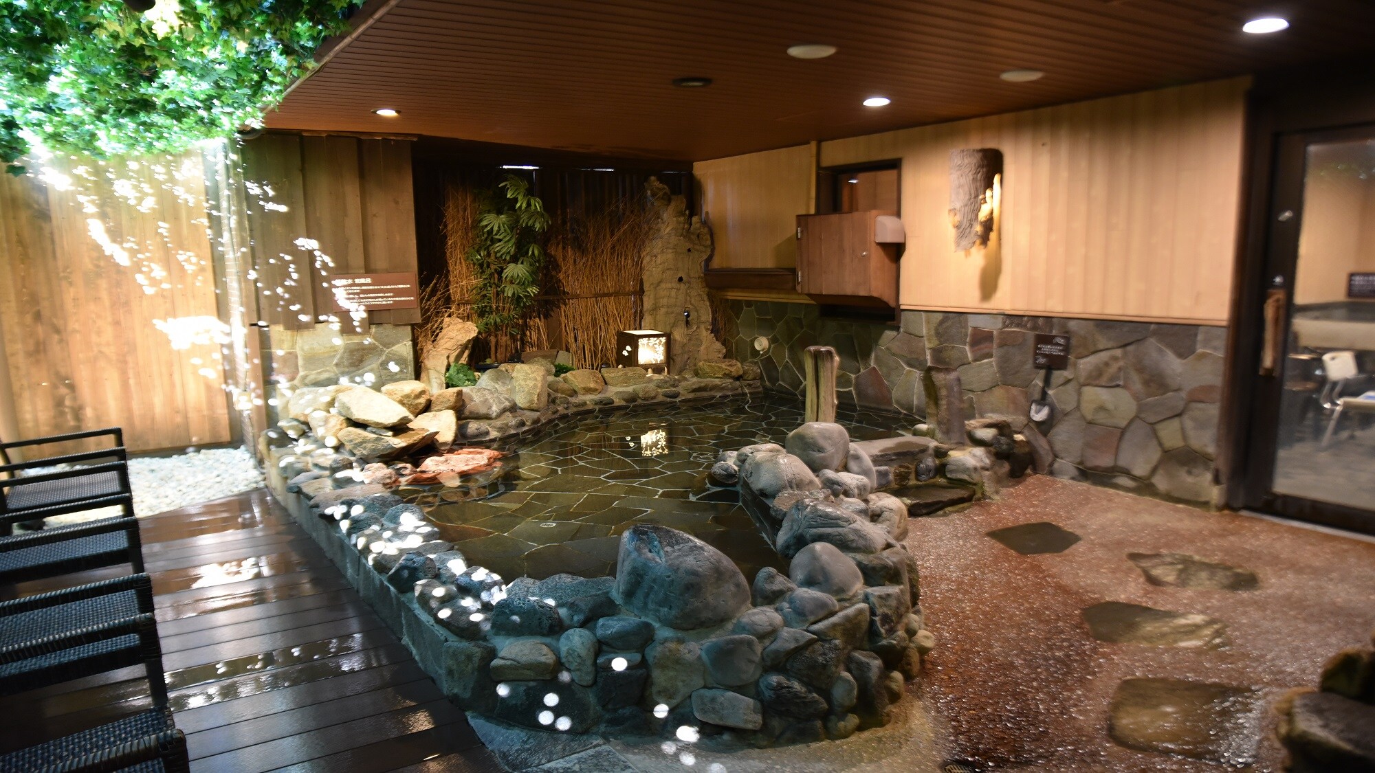 [Male] Open air bath (bath temperature: 41-43℃)