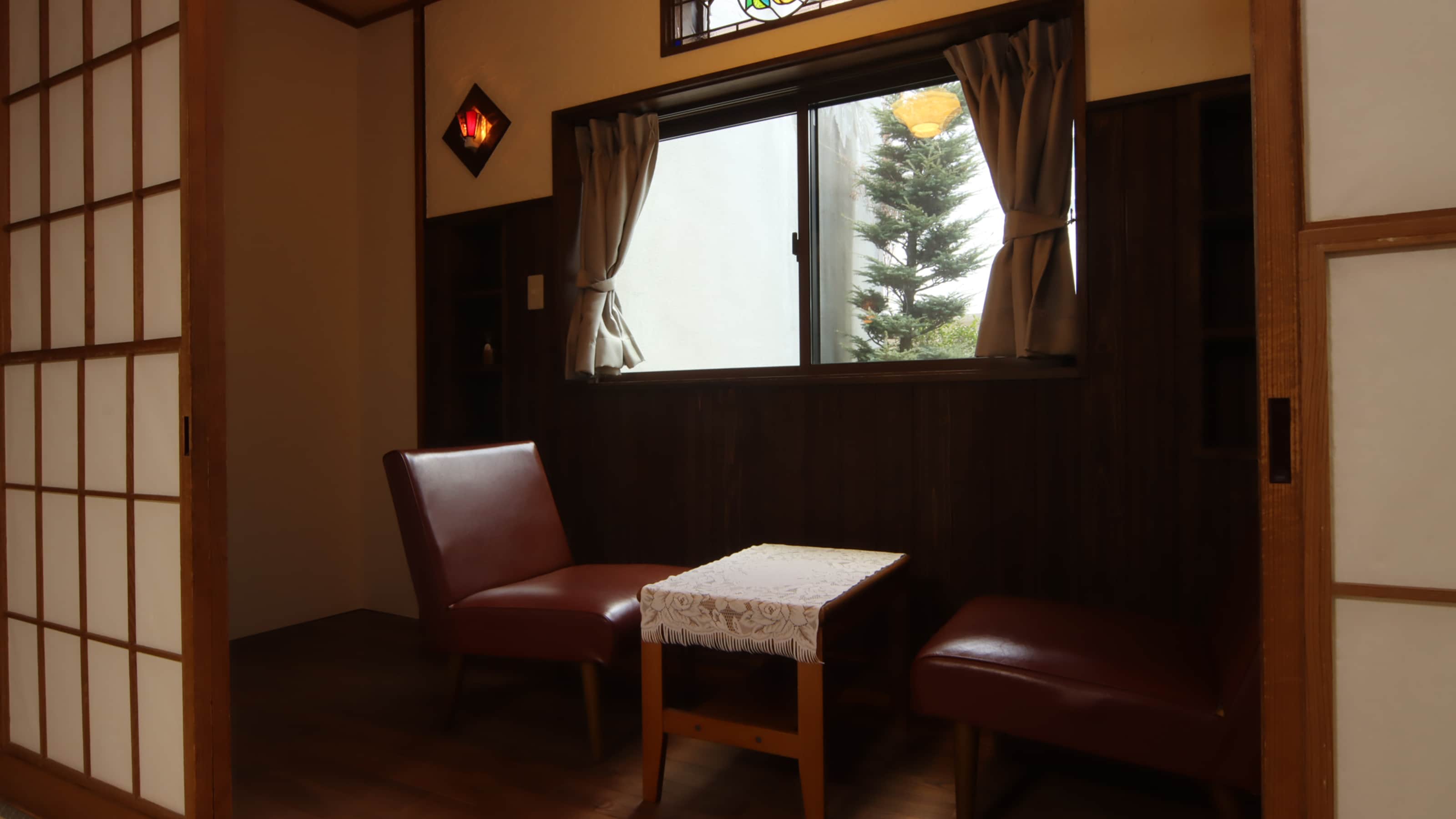 --Guest Room-- Image