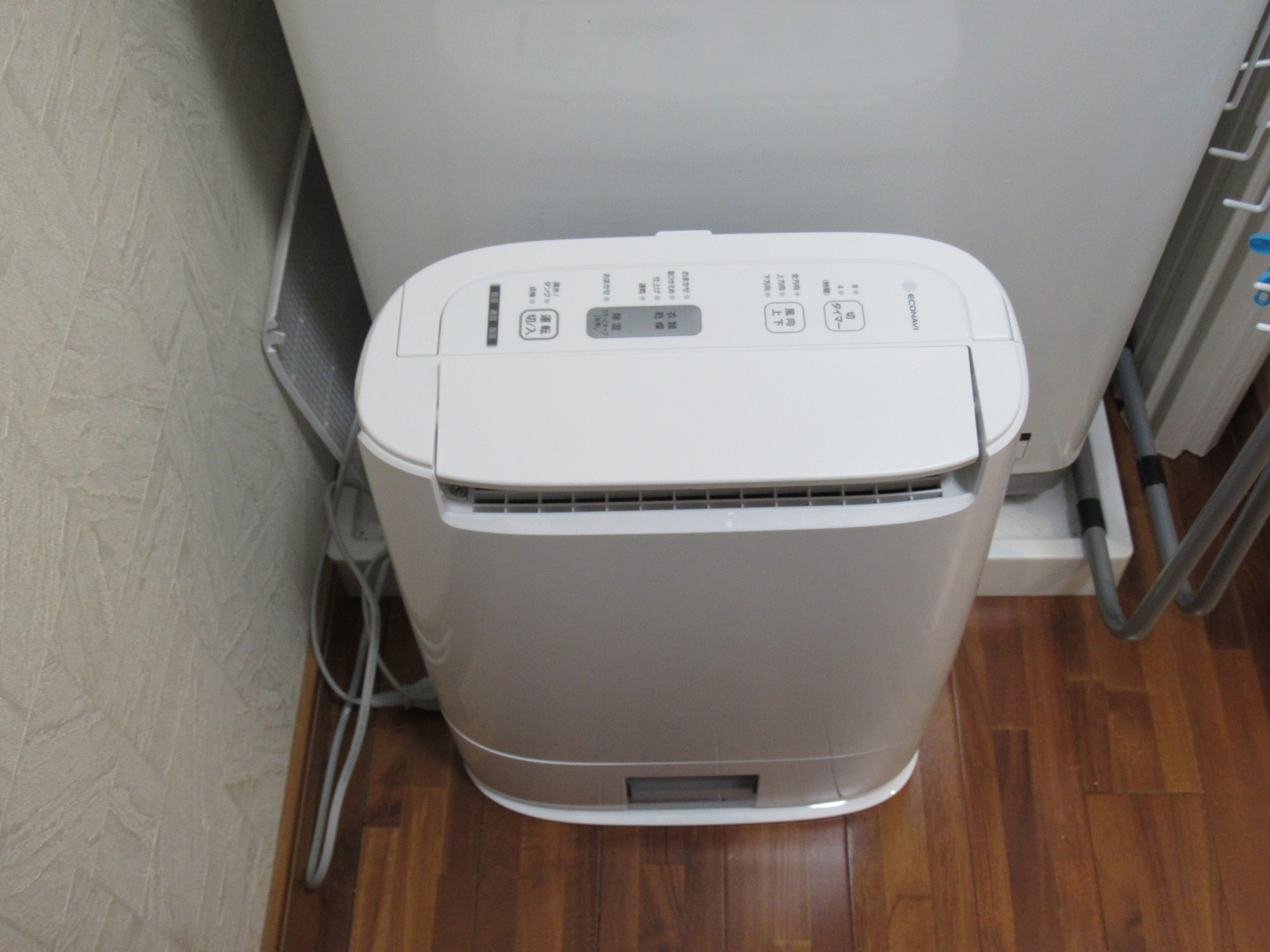 室內烘乾機