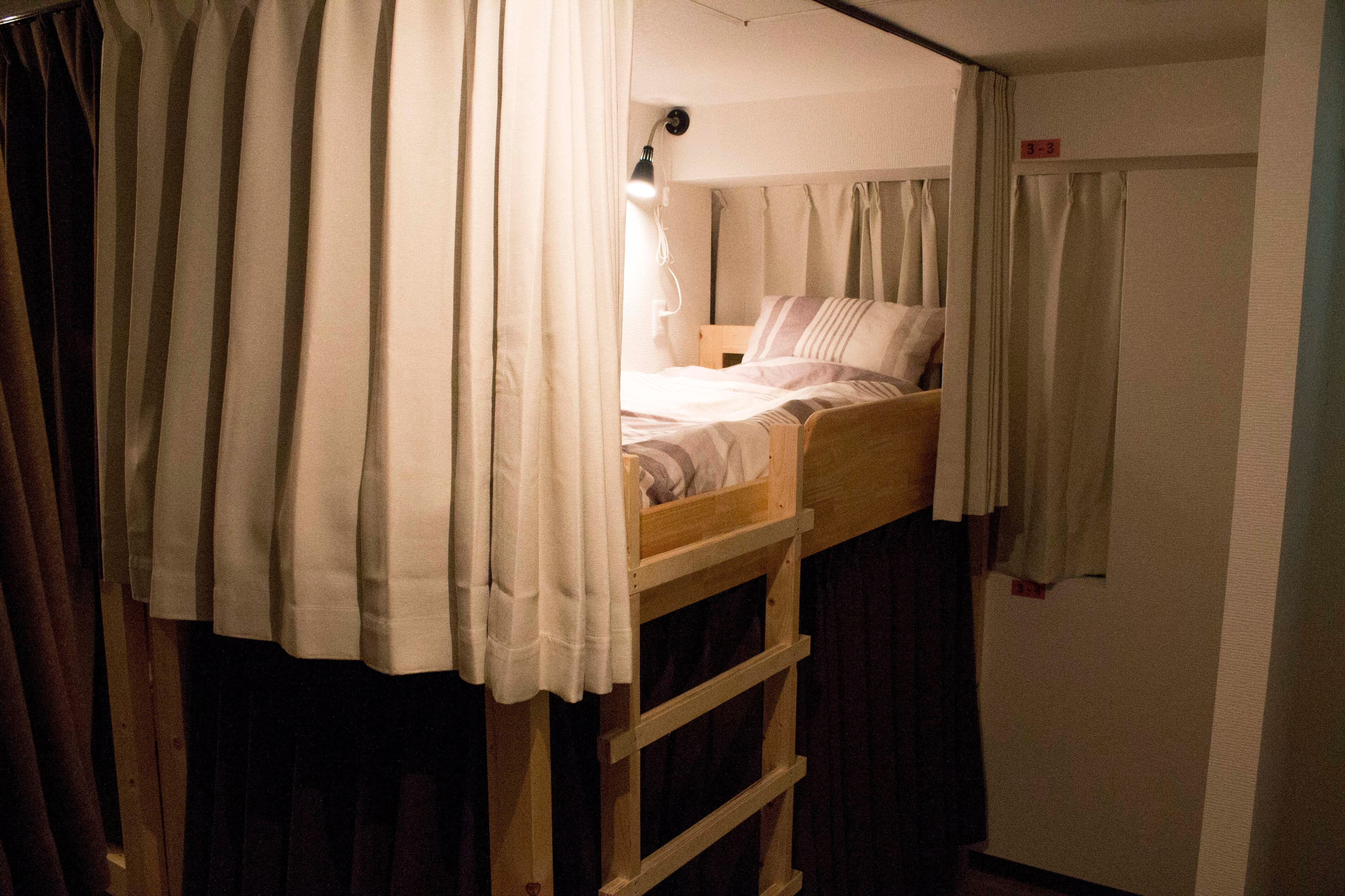 Room 2
