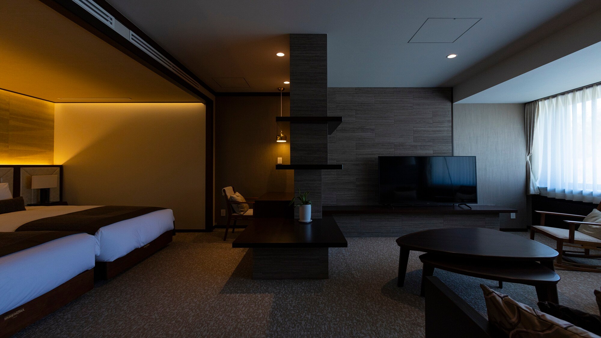 Forest Wing: Premium Suite