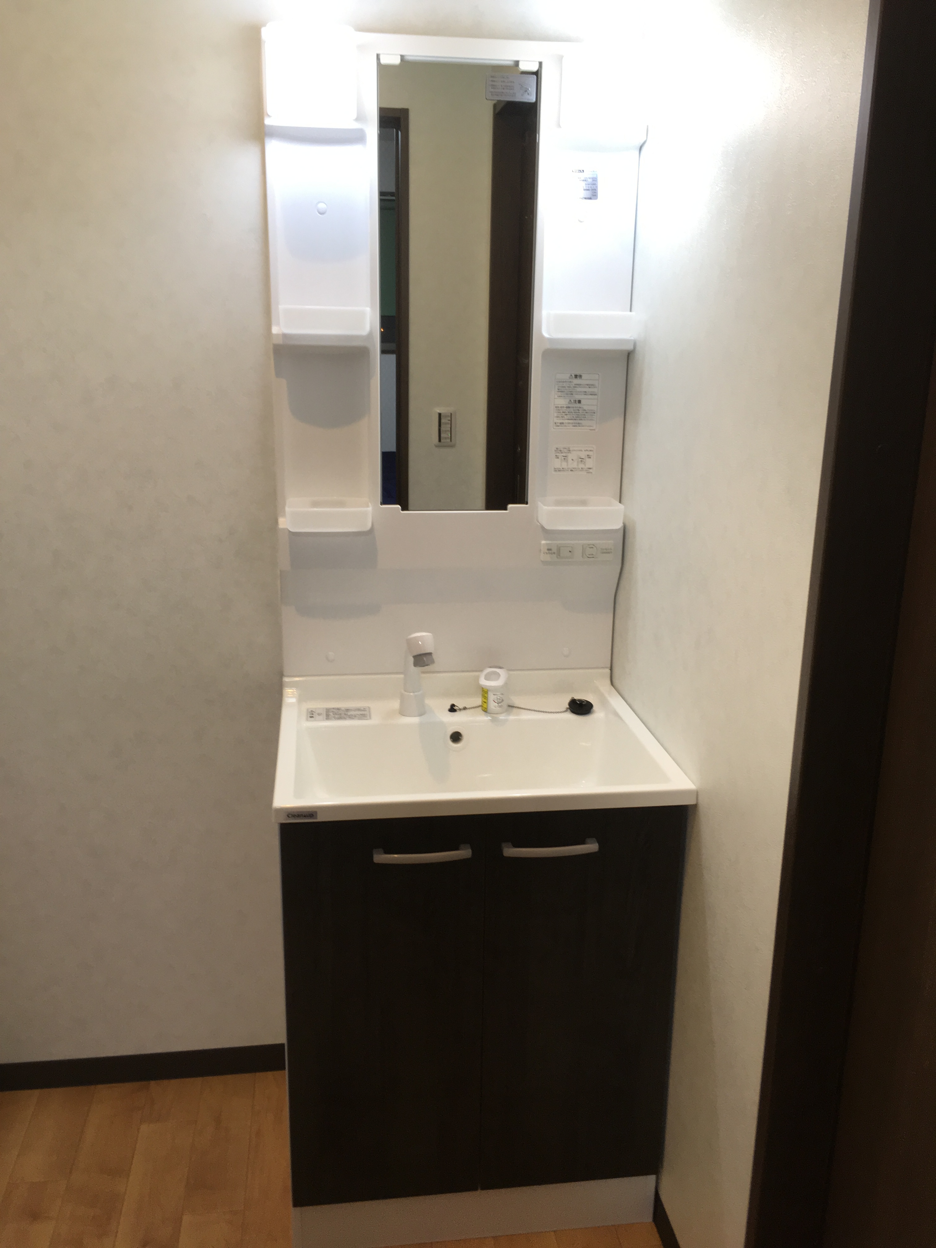 Superior double room with wash basin