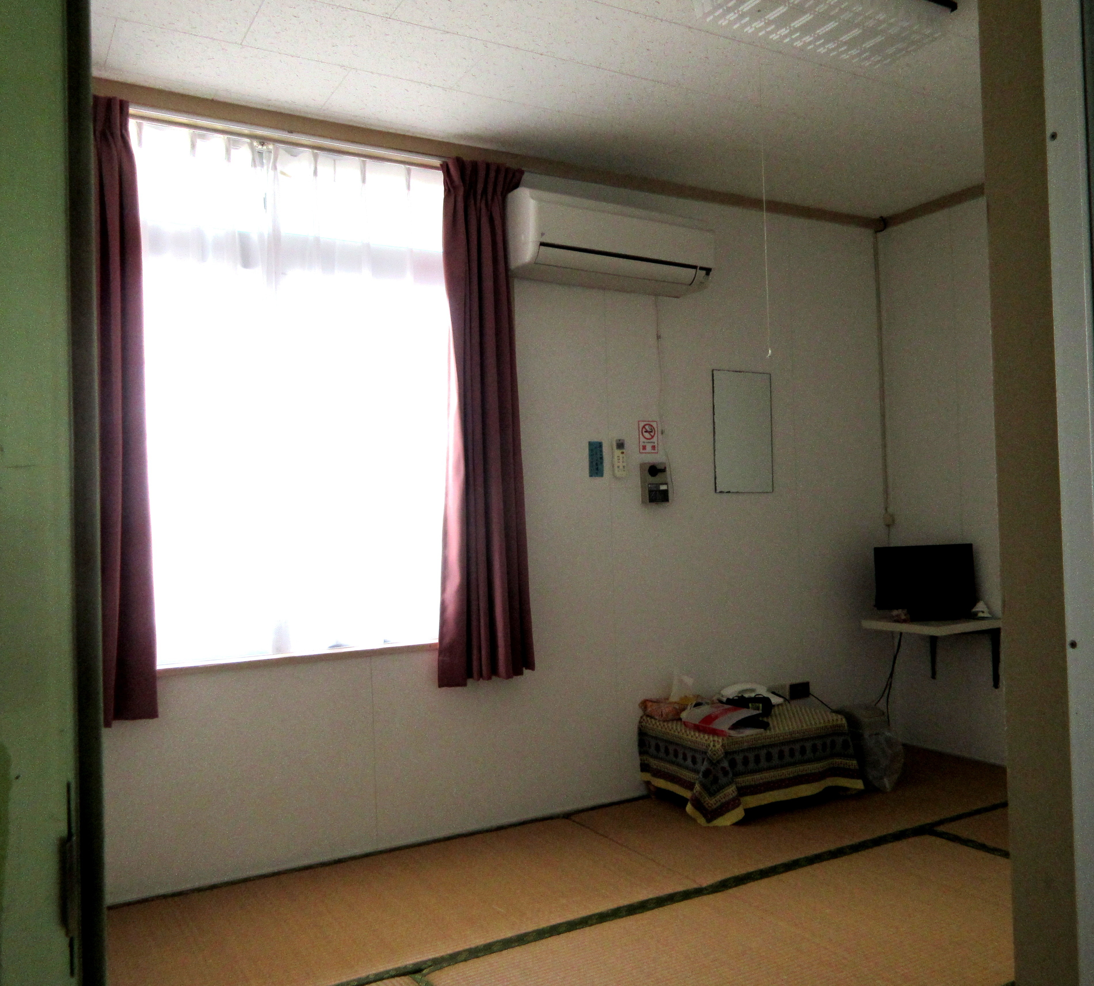 Outside bath (futon)