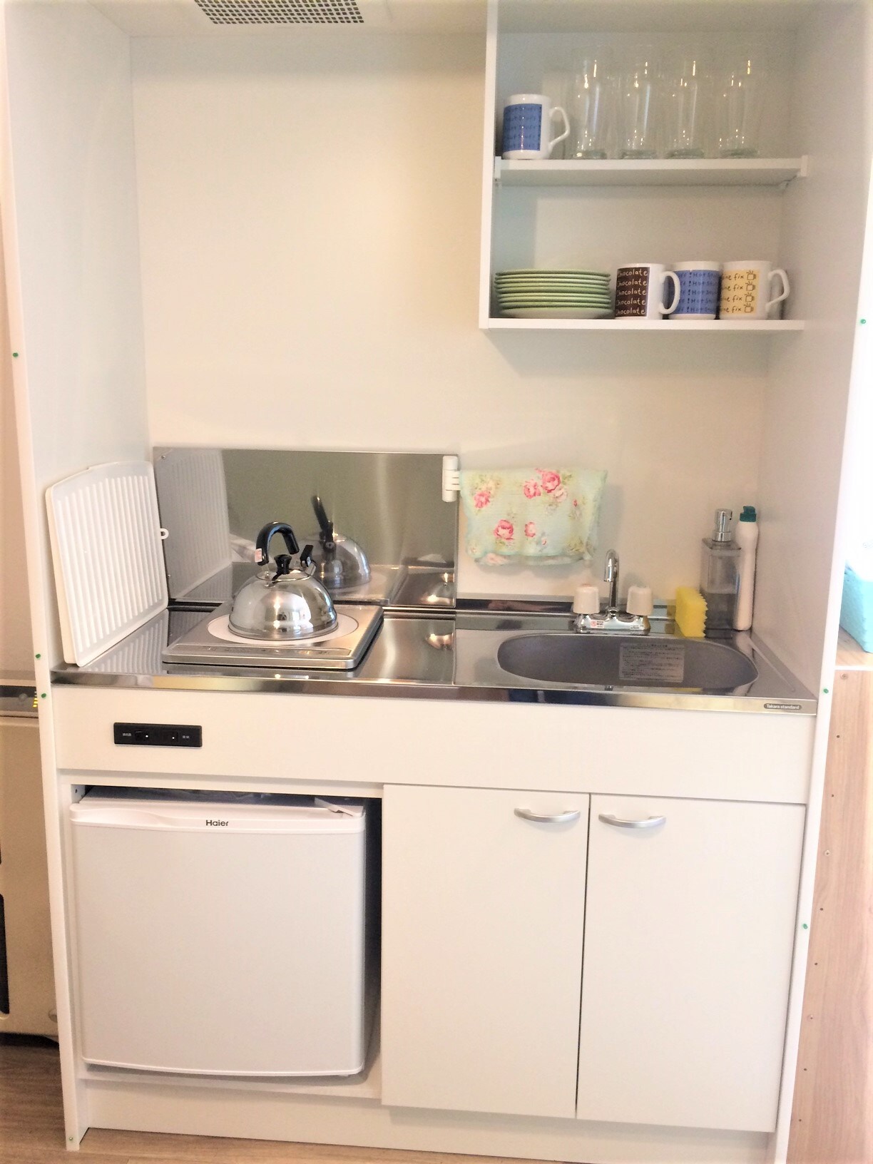 Chloe kitchen