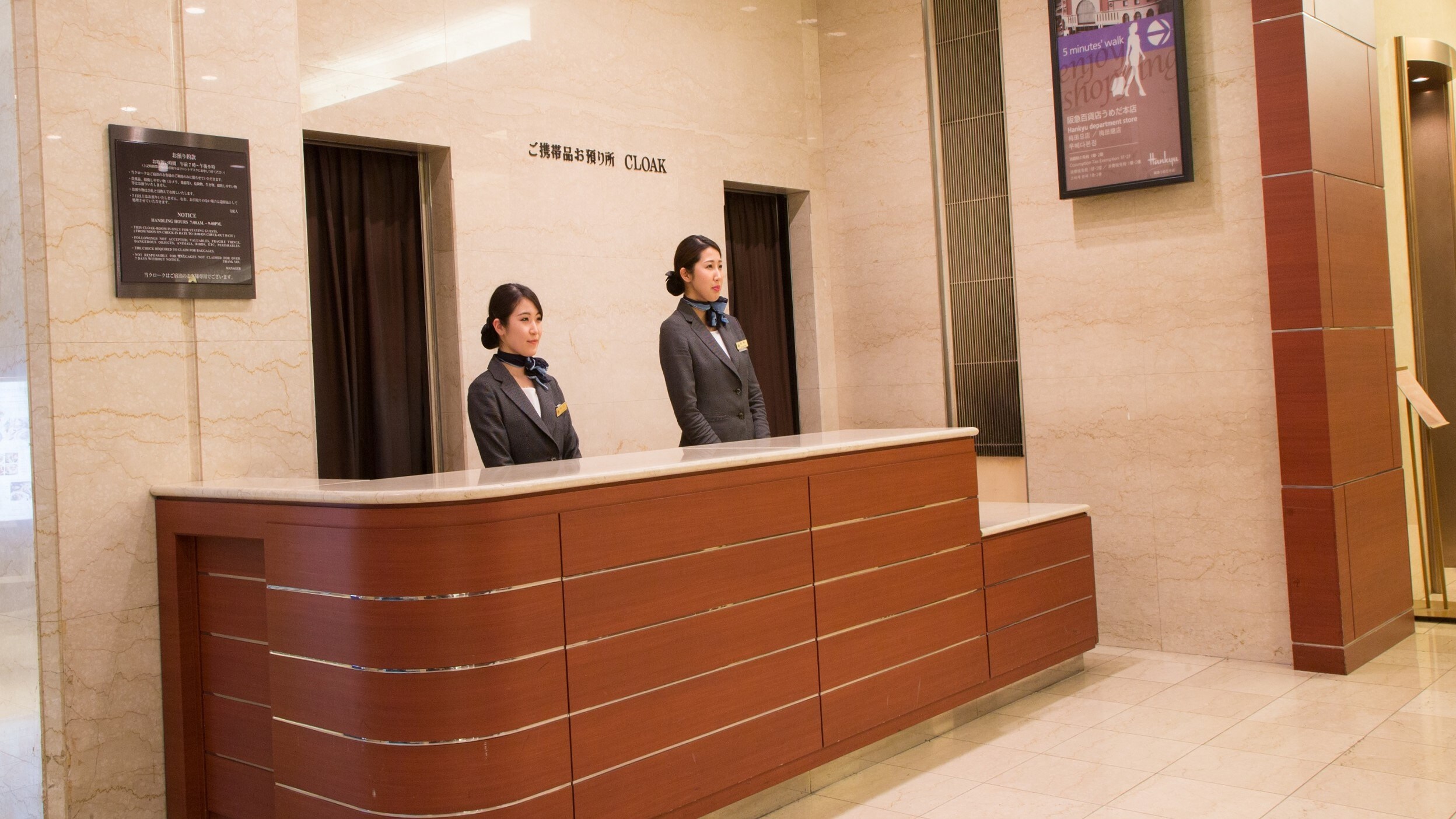 Hotel photo 40 of Hotel New Hankyu Osaka.