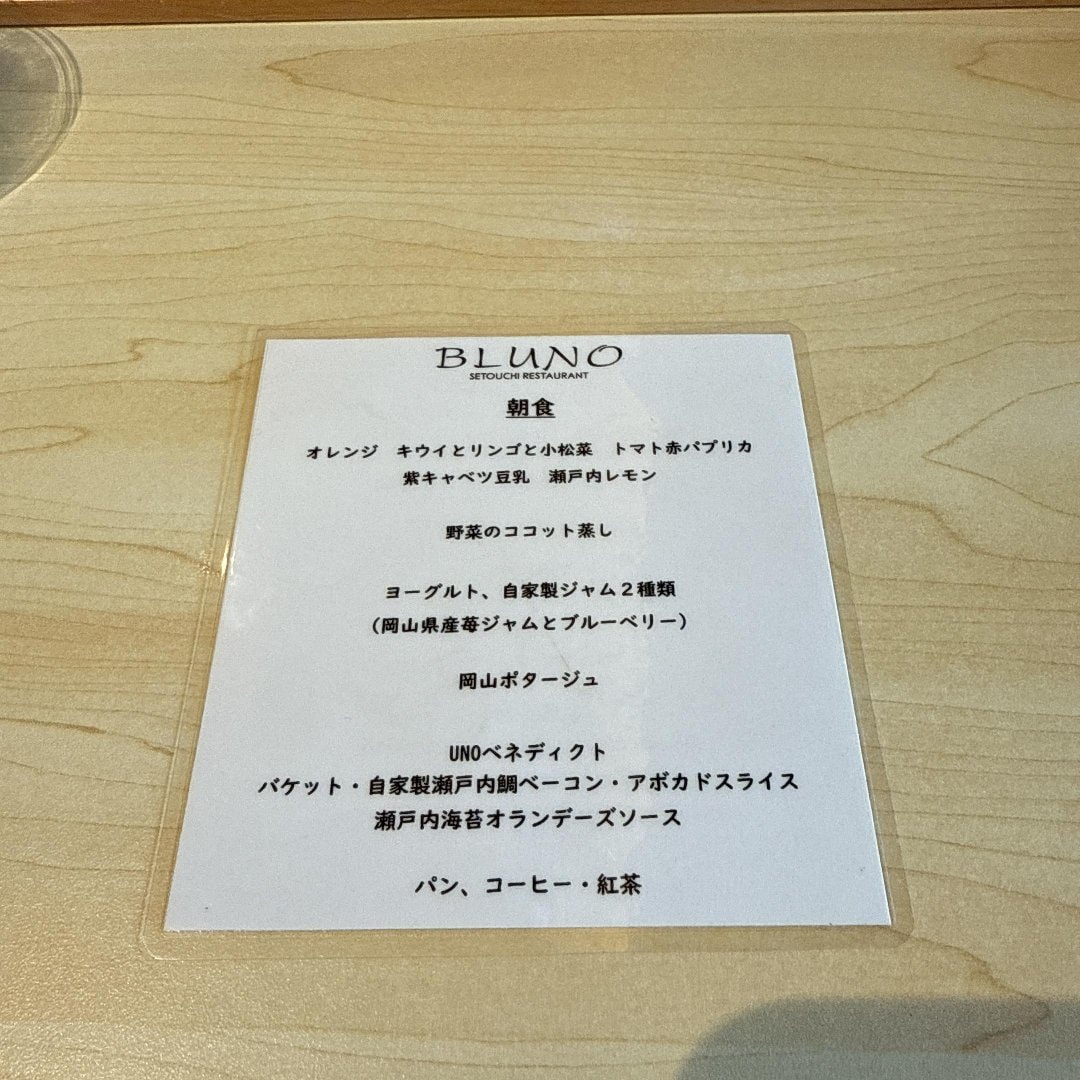 88FBABC9-9E21-4788-A7A3-E52B987F01FA.jpeg