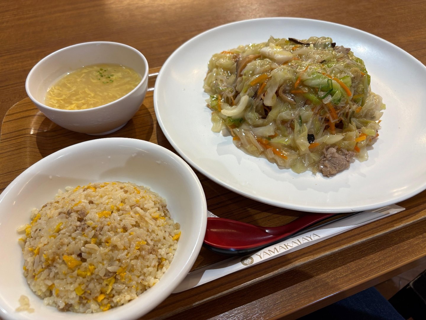 7FAE19D3-92CA-40B9-924E-2C61FE7EF771.jpeg