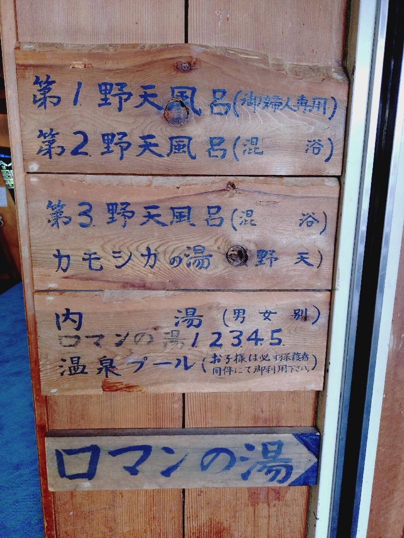 1000018494.jpg