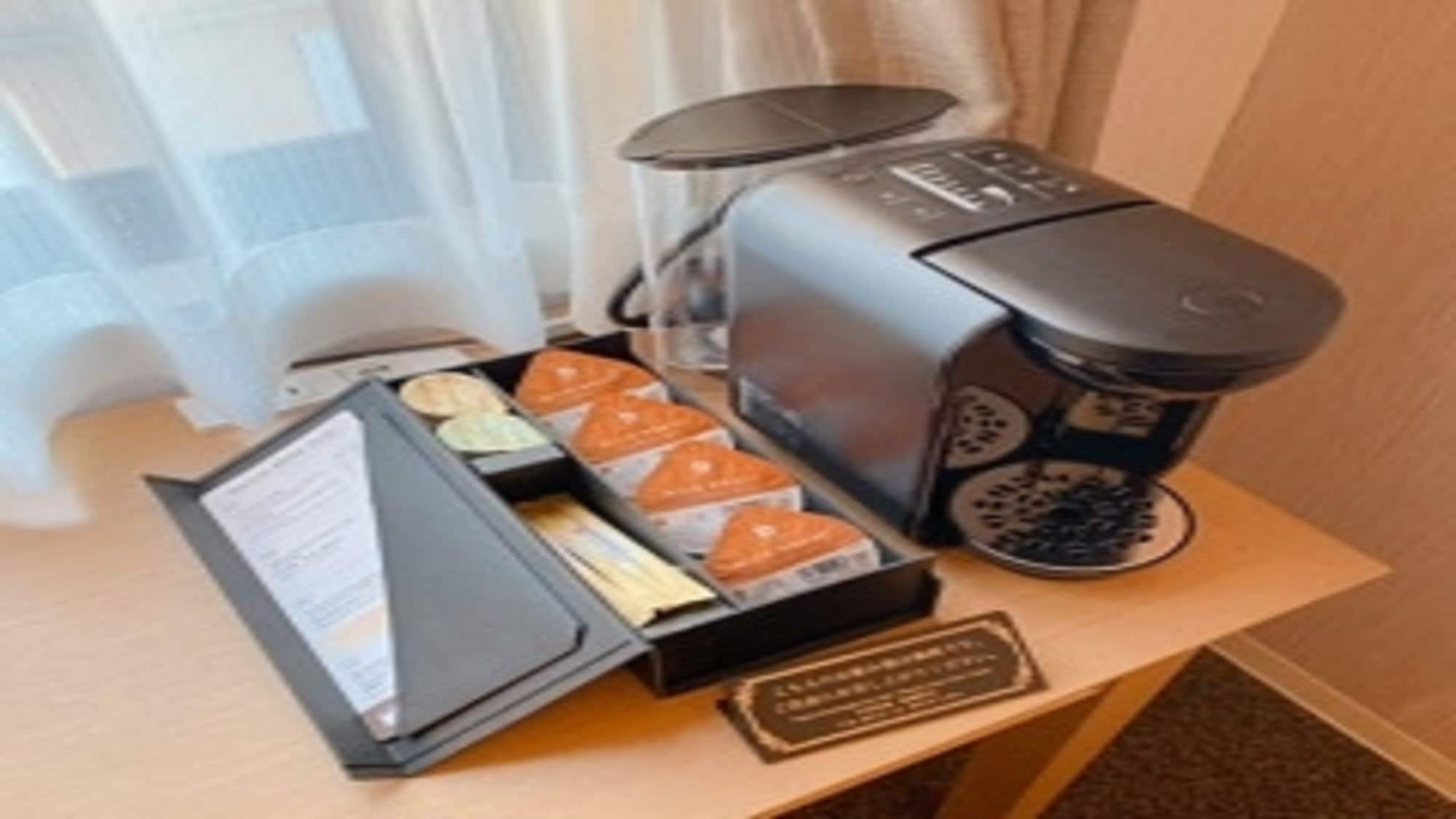 [ห้องพัก] ติดตั้งเครื่องชงกาแฟ