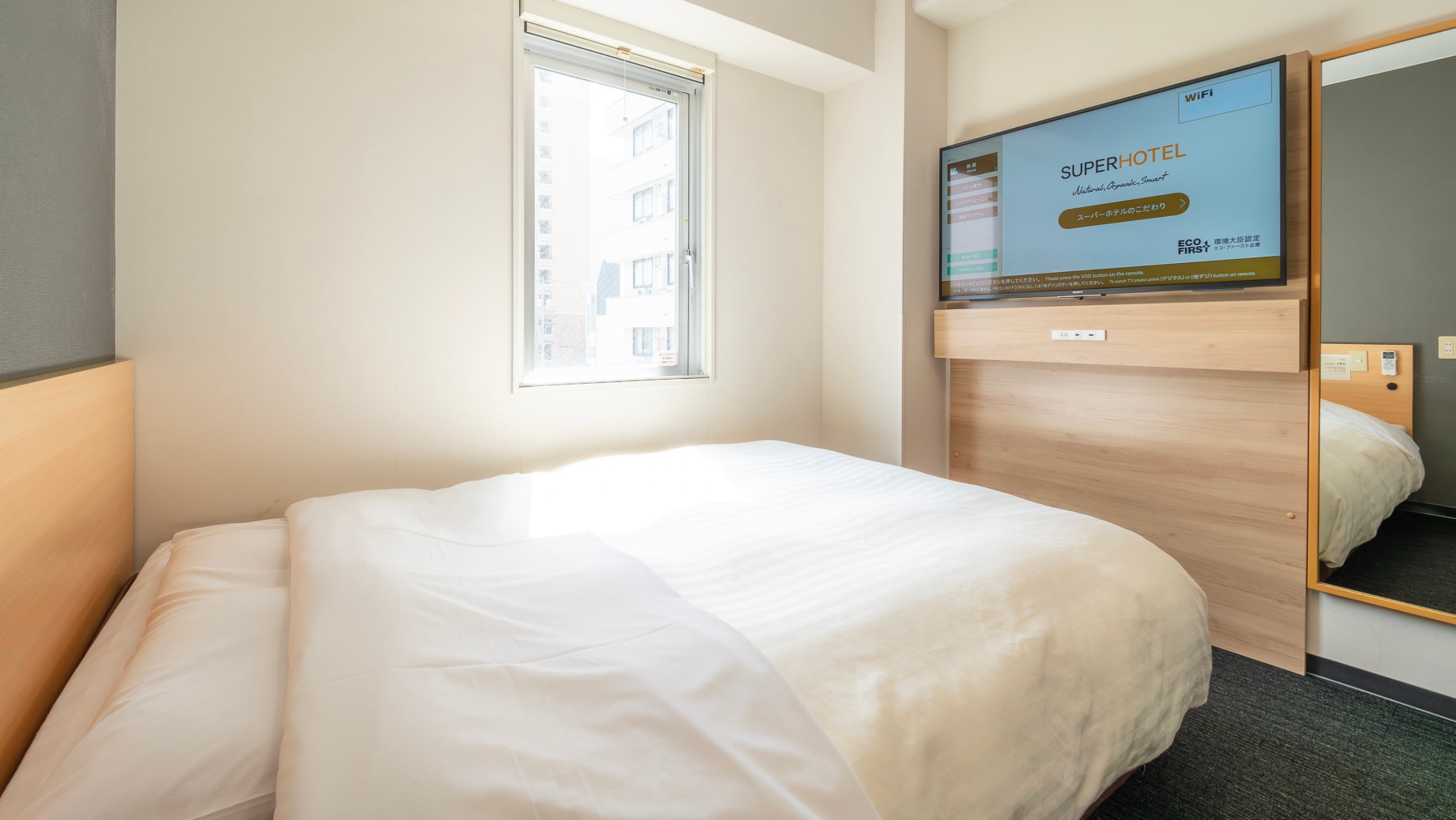 Feel the comfort of being wrapped up every time you turn over in bed