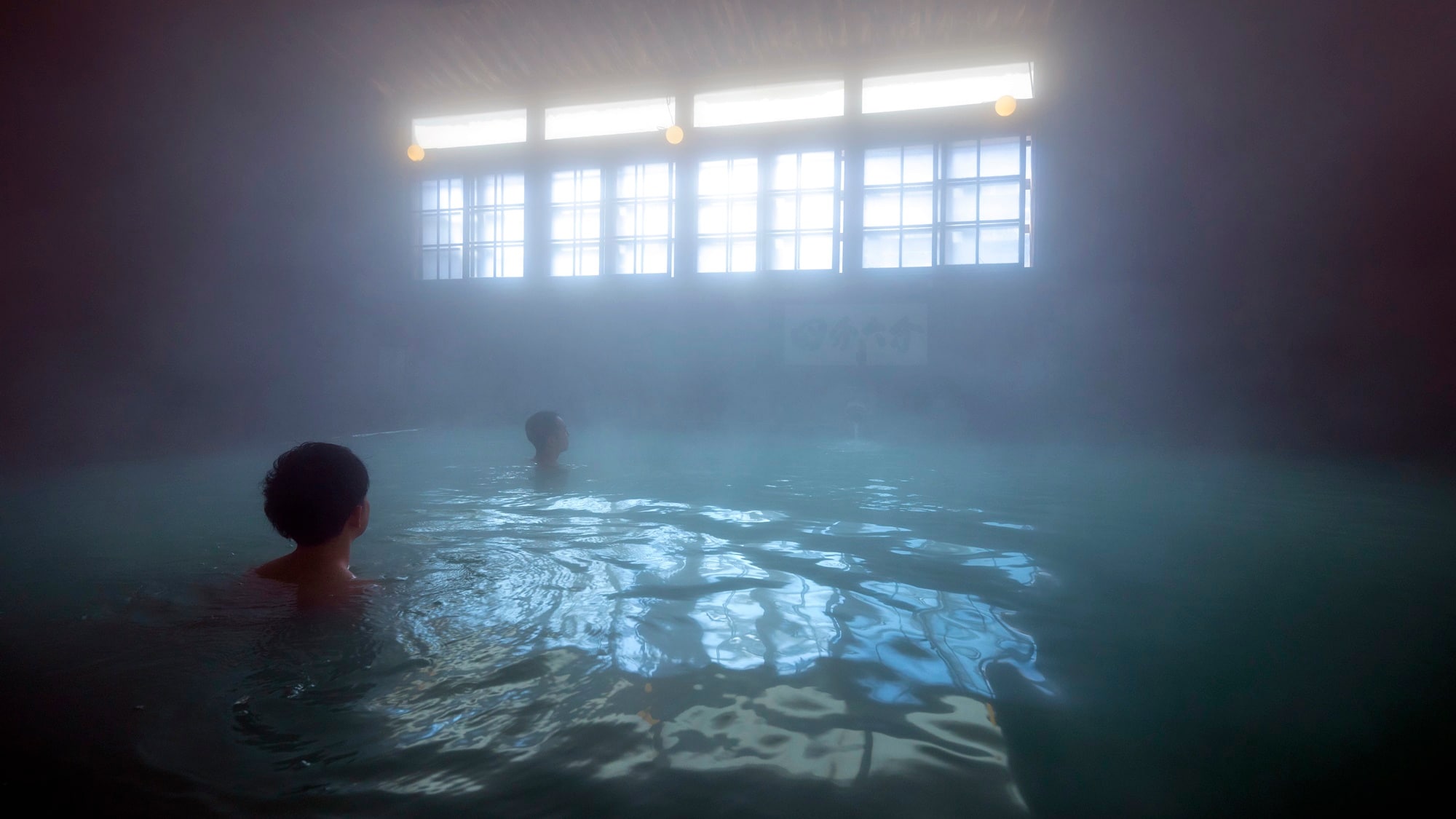 * [Hiba Sennin Bath Large Bath] With Yukemuri