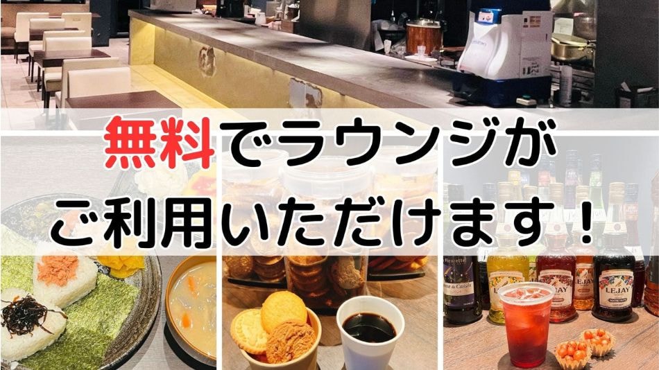 TOP950 使用中2026/02/06～